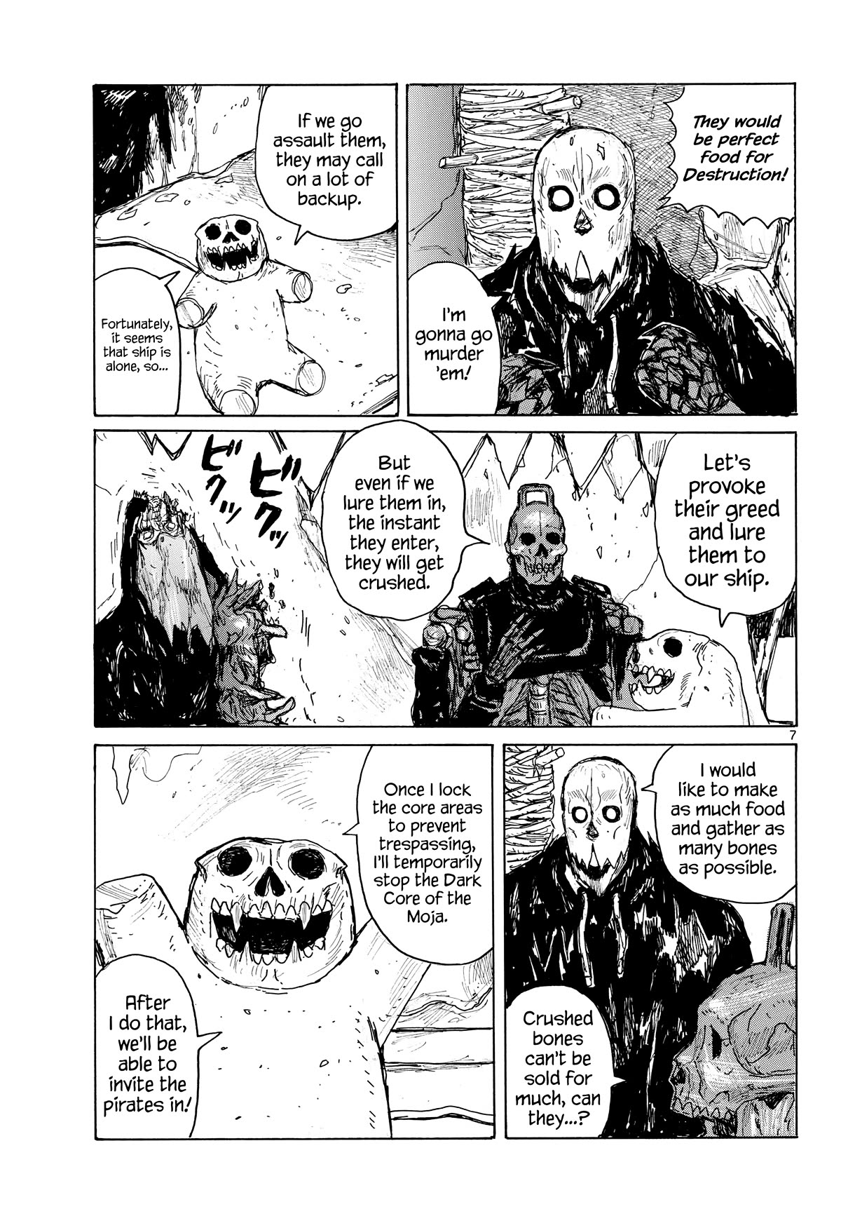 Dai Dark Chapter 41 - Page 7