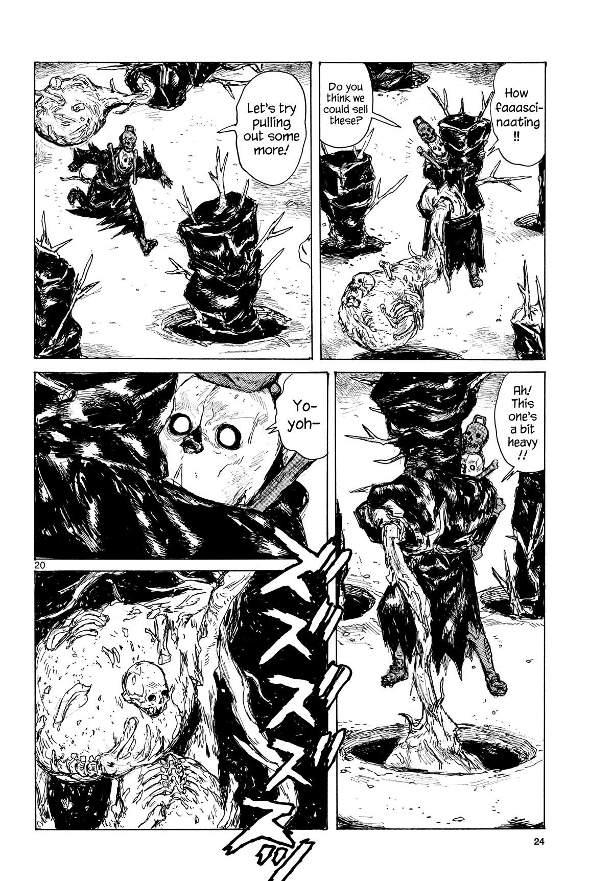 Dai Dark Chapter 44 - Page 20