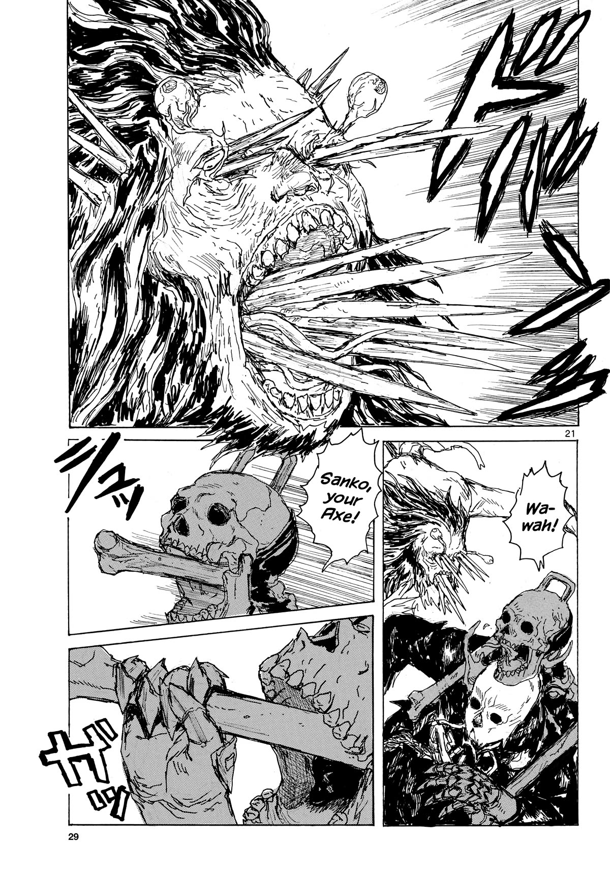 Dai Dark Chapter 45 - Page 21