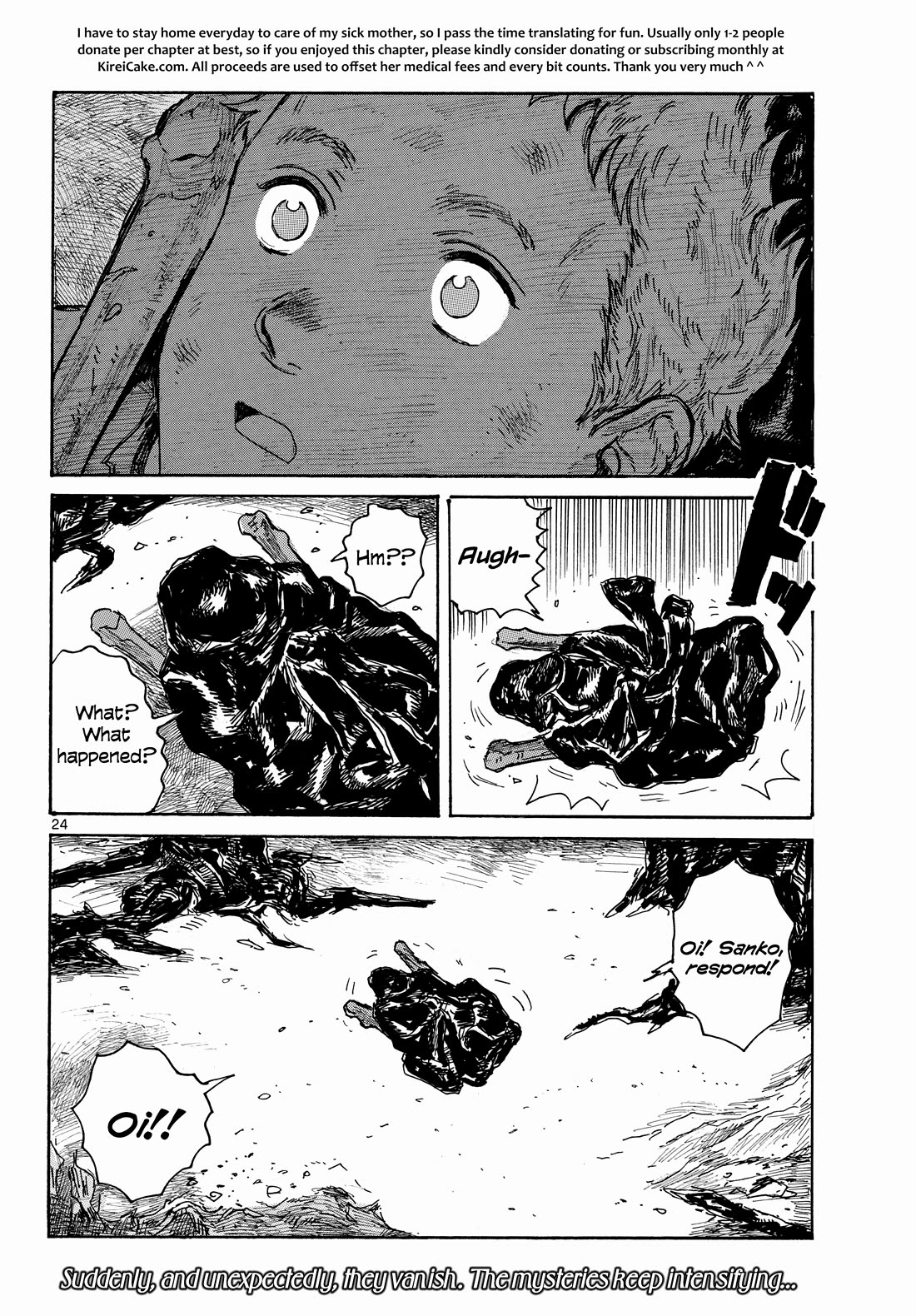 Dai Dark Chapter 46 - Page 24