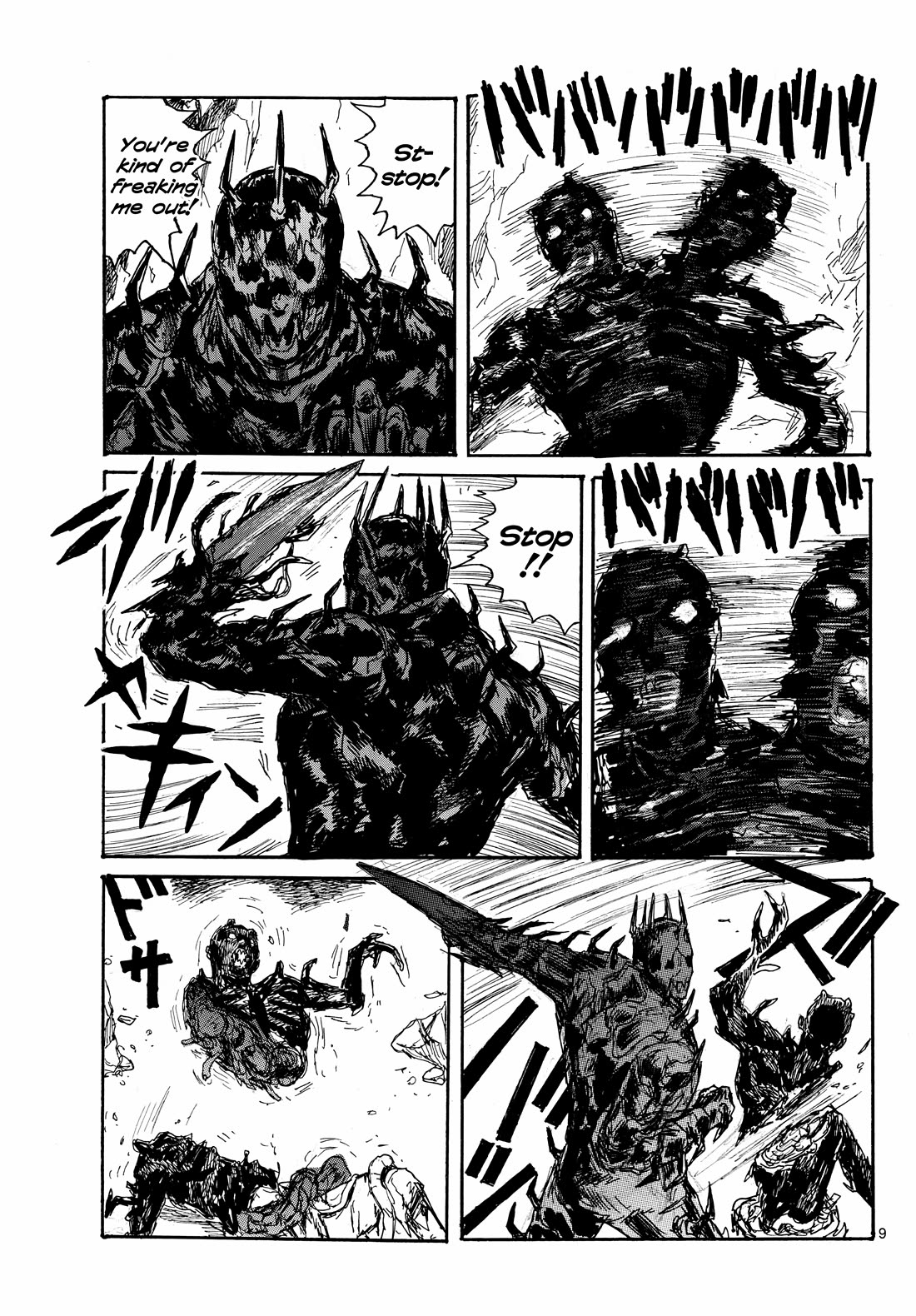 Dai Dark Chapter 47 - Page 9