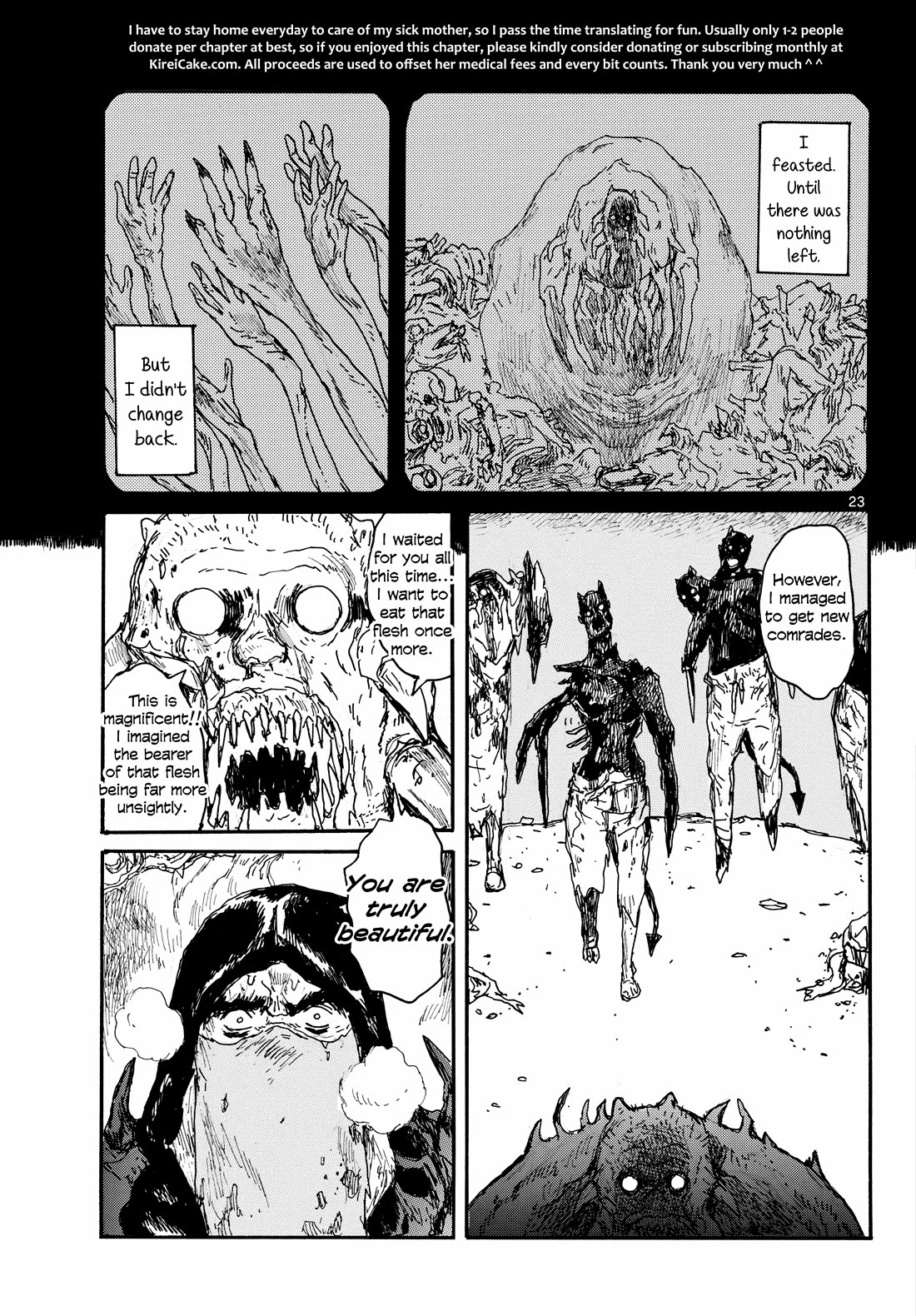 Dai Dark Chapter 48 - Page 23