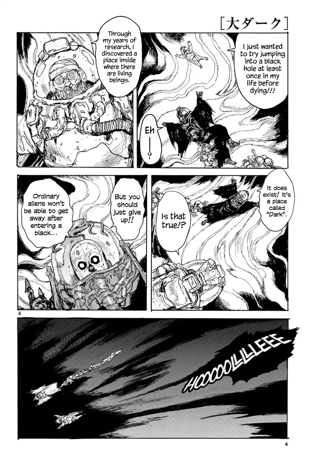 Dai Dark Chapter 5 - Page 4