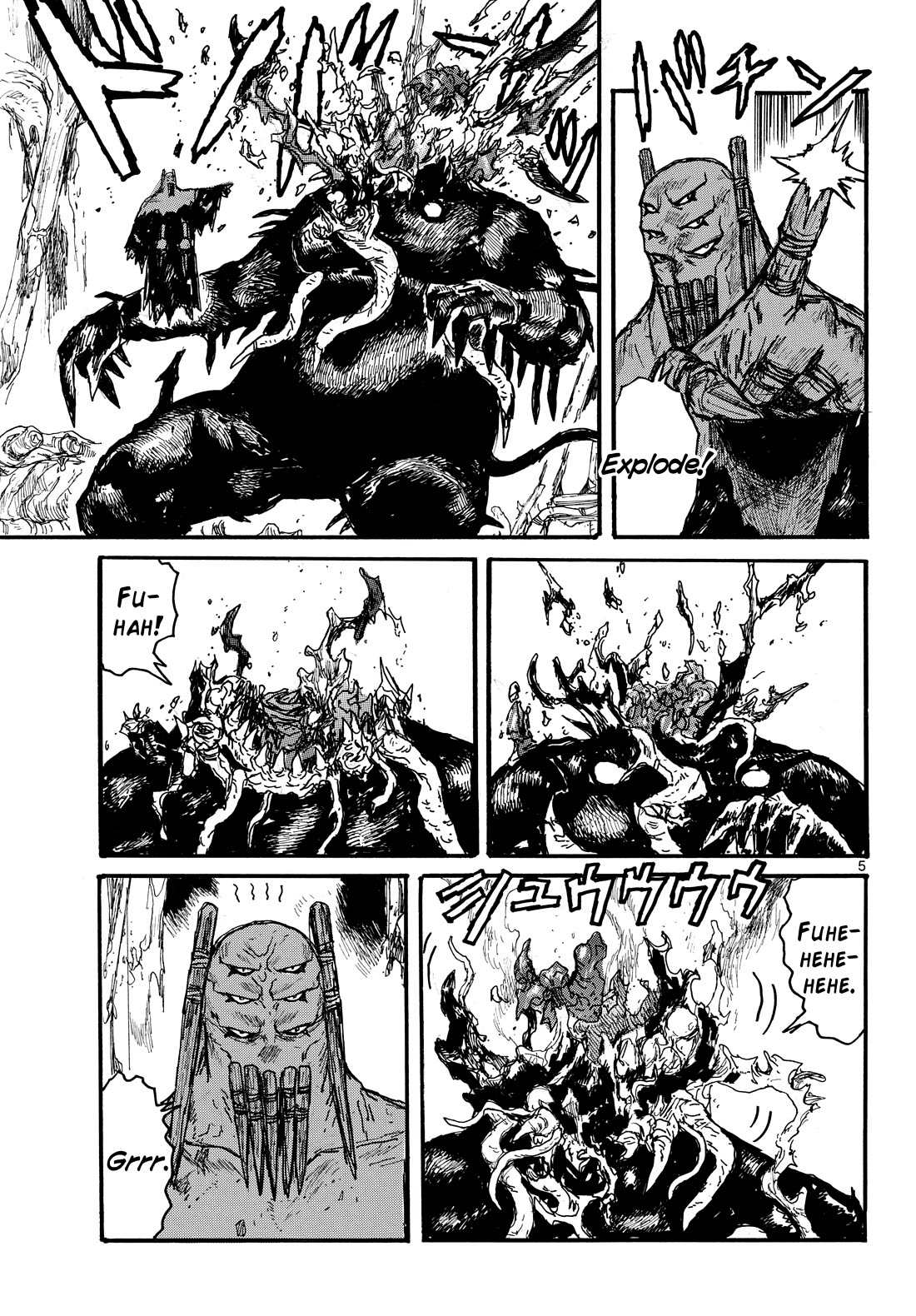Dai Dark Chapter 50 - Page 5