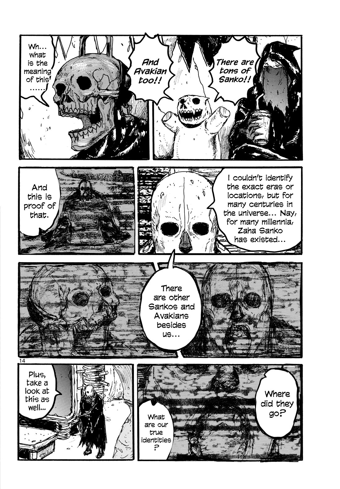 Dai Dark Chapter 53 - Page 14