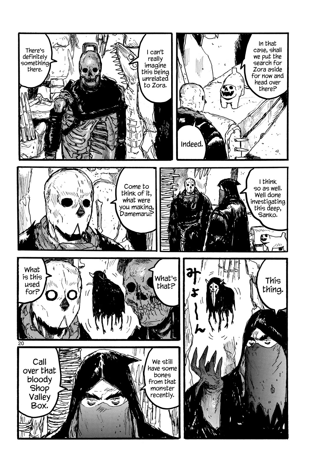 Dai Dark Chapter 53 - Page 20