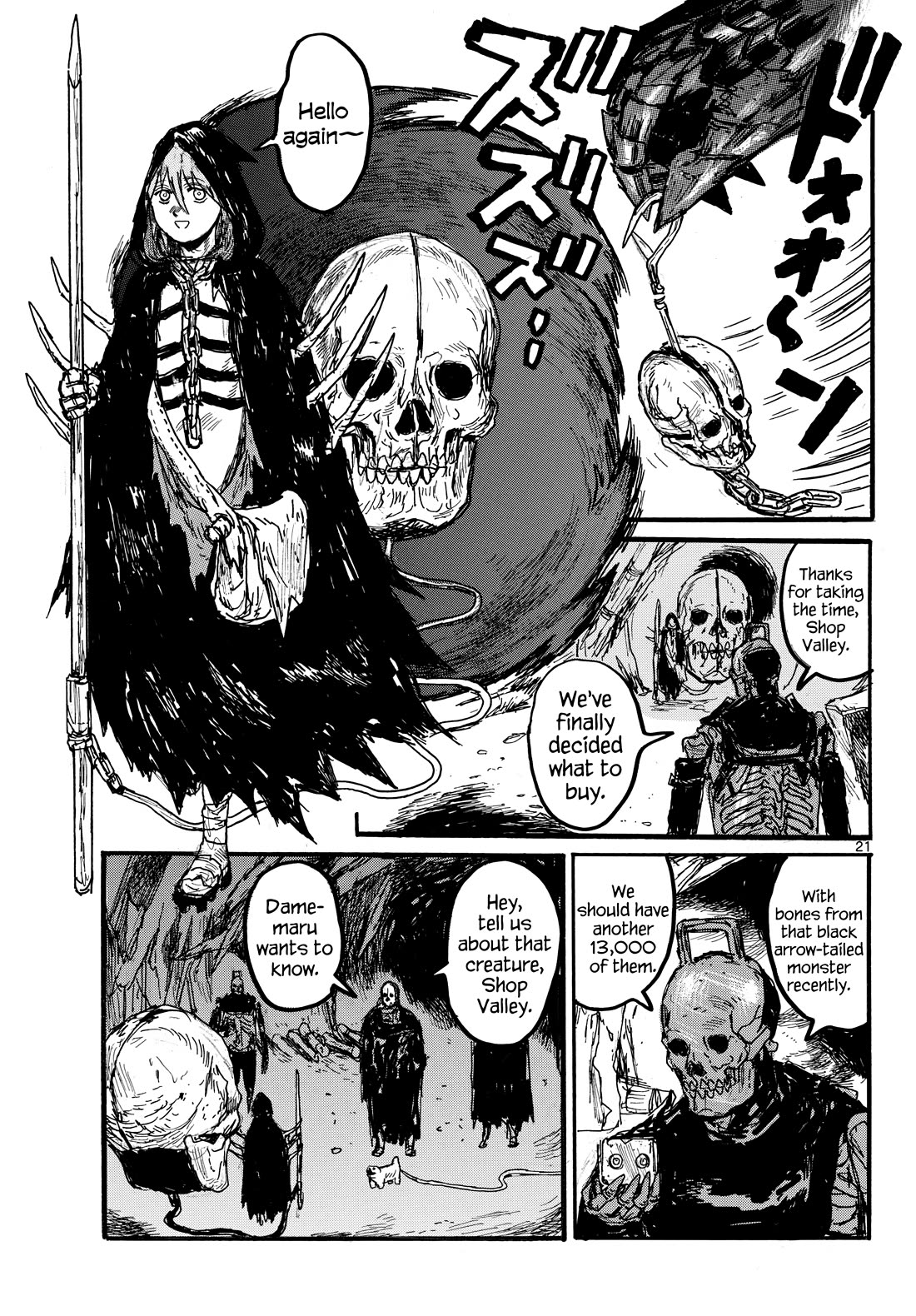 Dai Dark Chapter 53 - Page 21