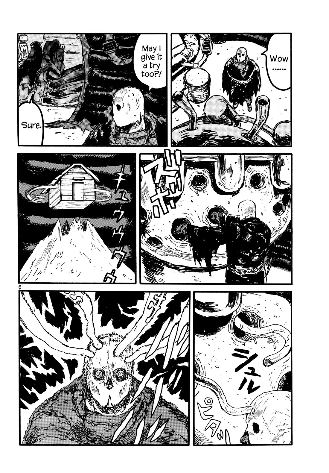 Dai Dark Chapter 53 - Page 6