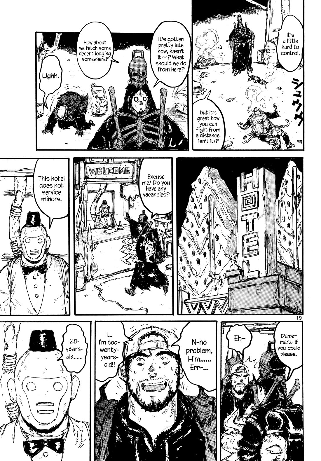 Dai Dark Chapter 55 - Page 19