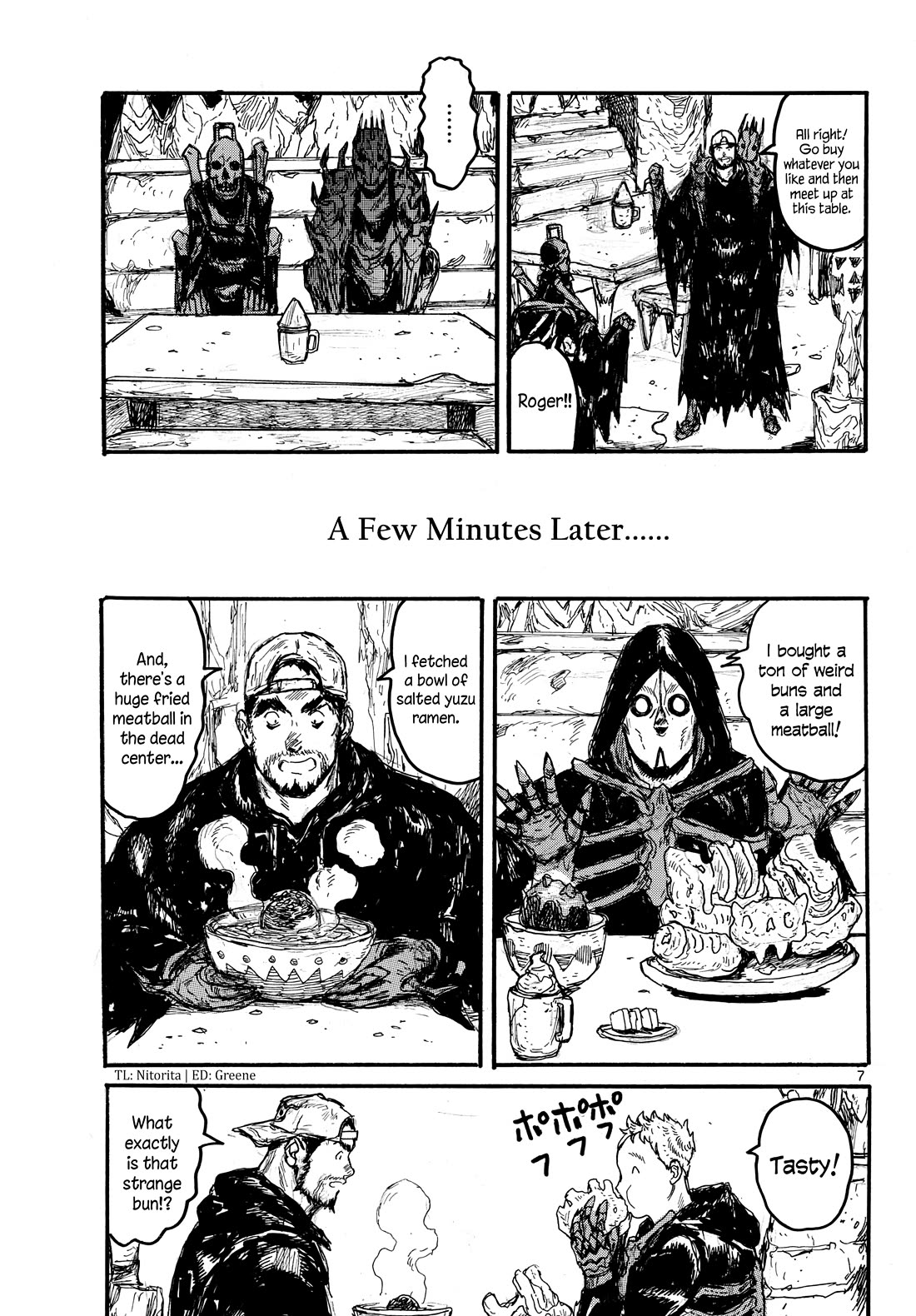 Dai Dark Chapter 55 - Page 7