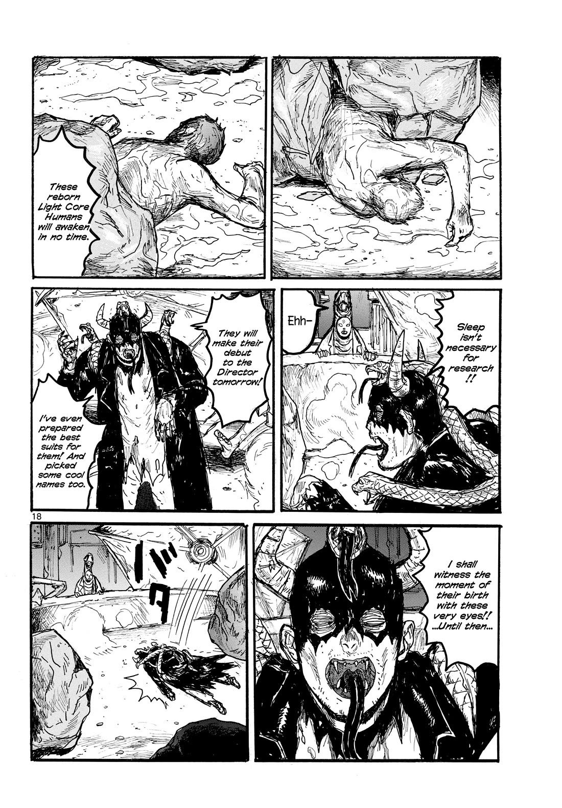 Dai Dark Chapter 56 - Page 18