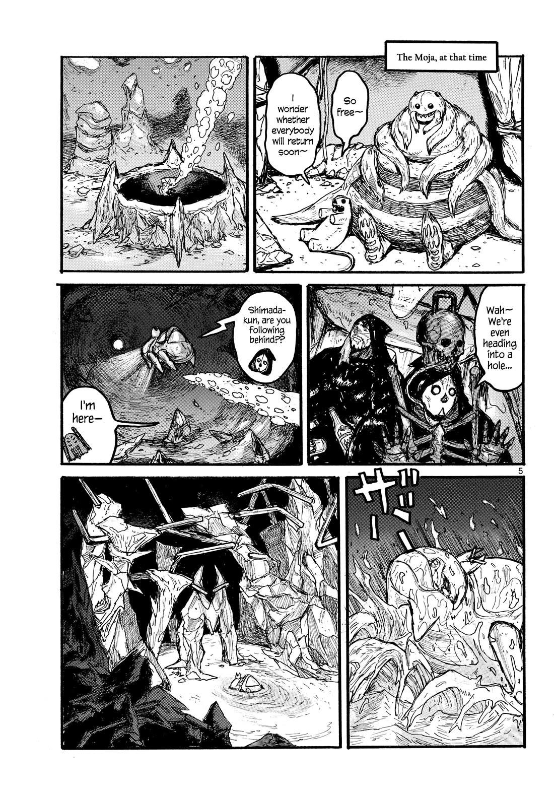 Dai Dark Chapter 56 - Page 5