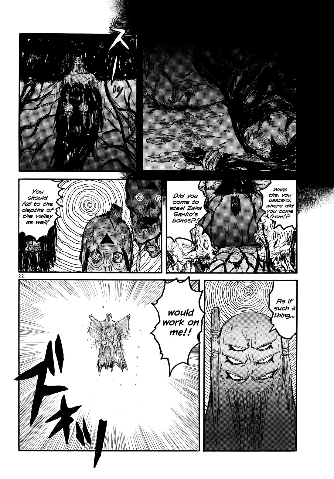 Dai Dark Chapter 57 - Page 22
