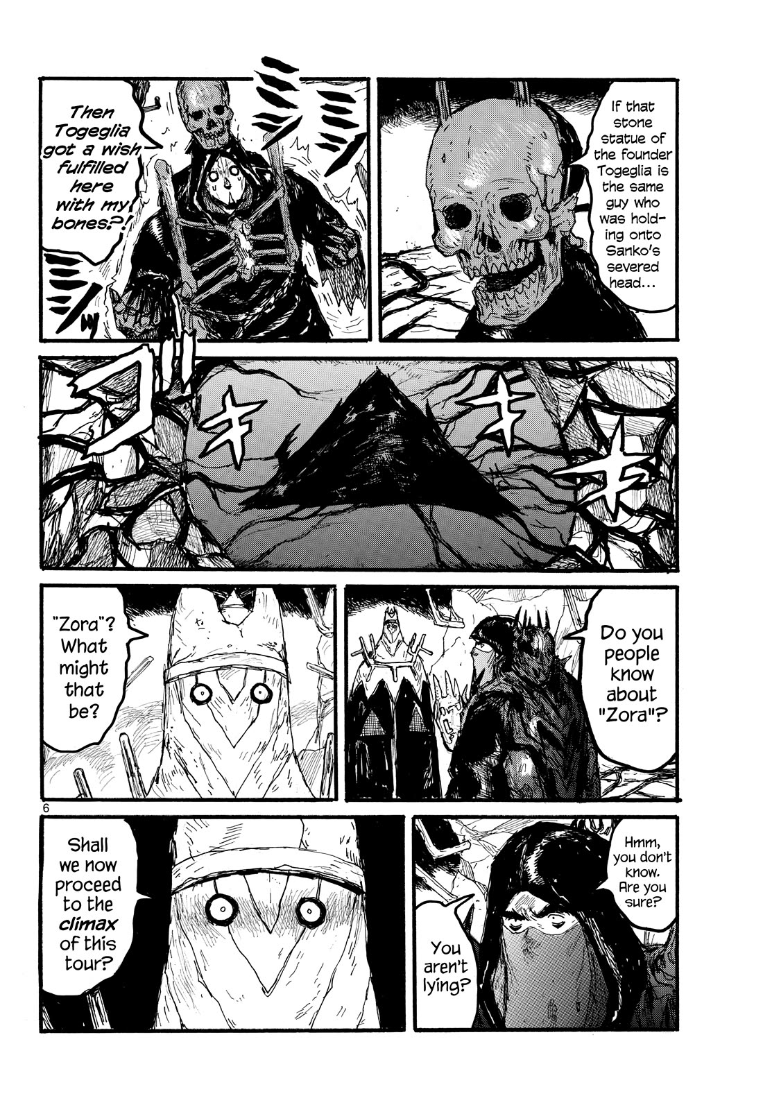 Dai Dark Chapter 57 - Page 6