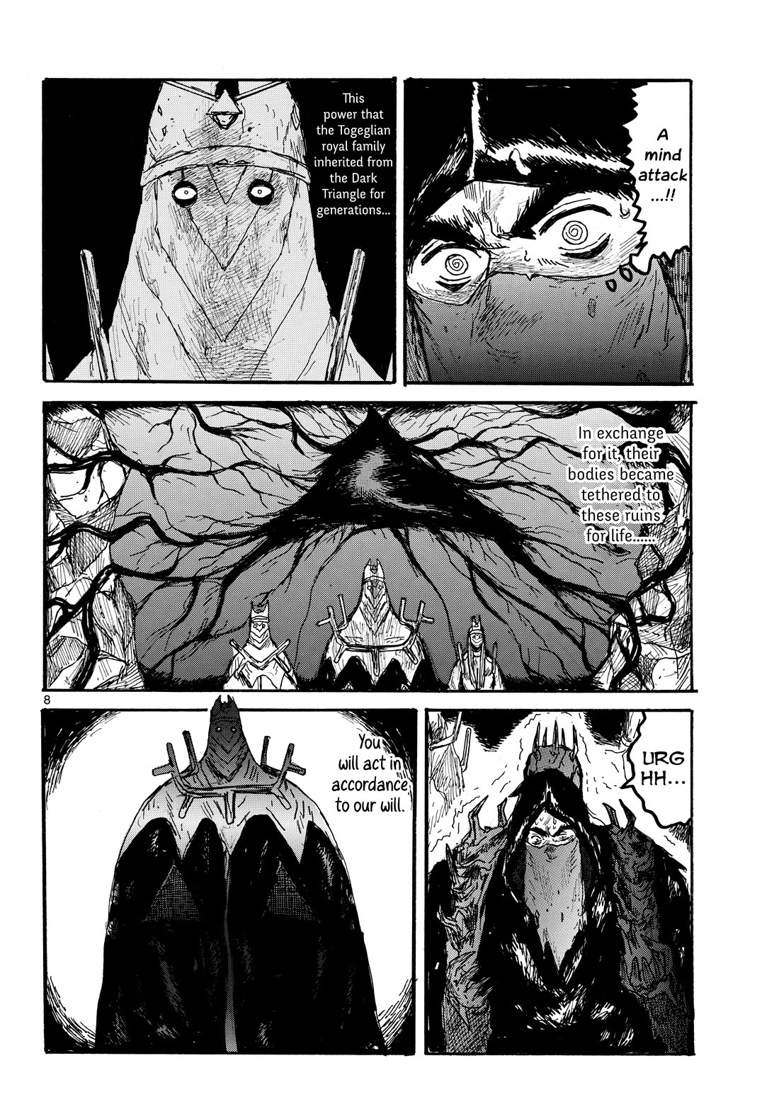 Dai Dark Chapter 57 - Page 8