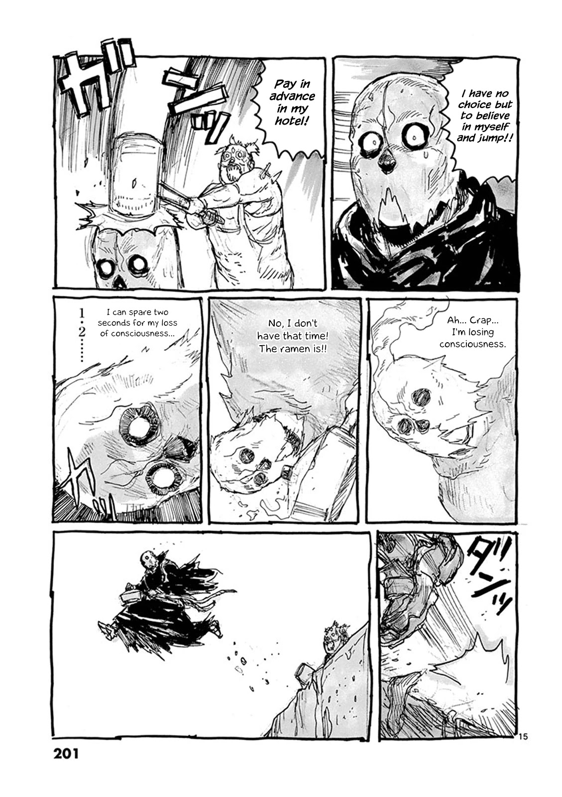 Dai Dark Chapter 6.5 - Page 25