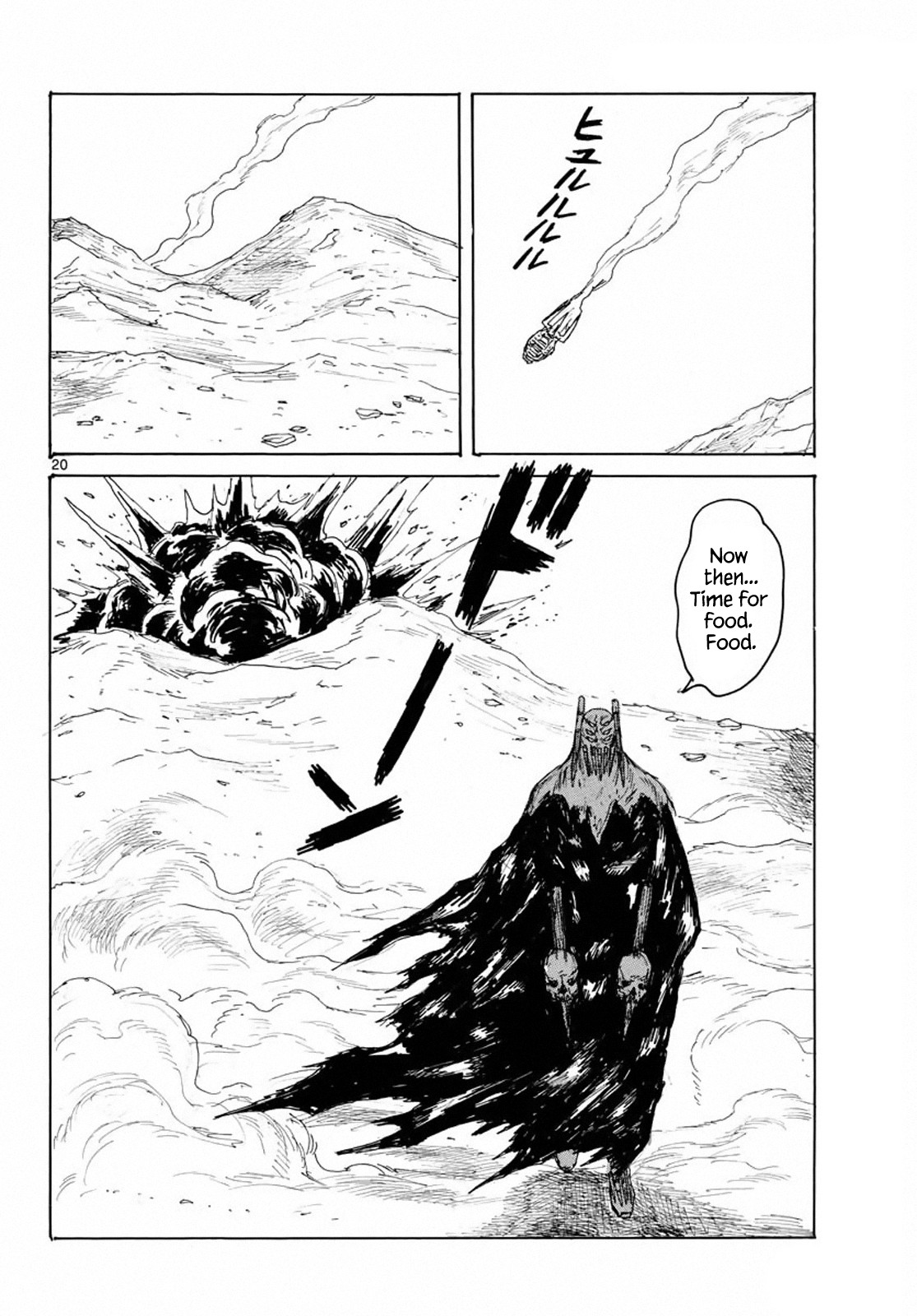 Dai Dark Chapter 6 - Page 20