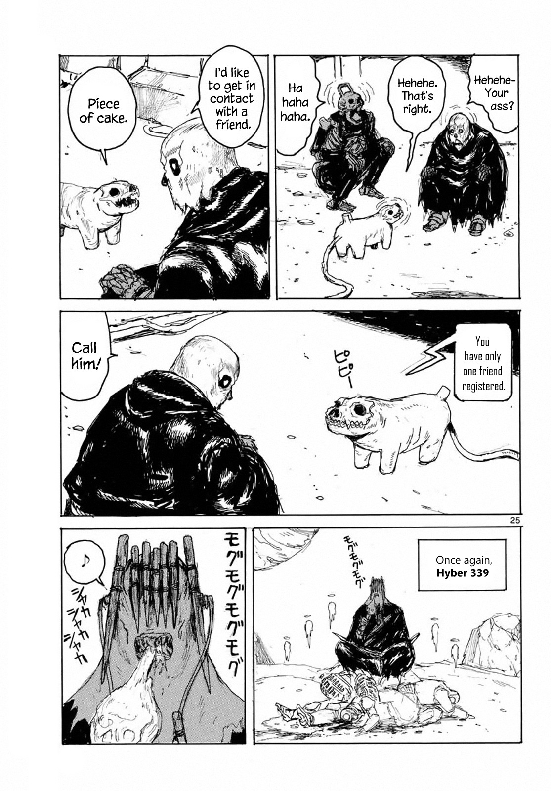 Dai Dark Chapter 6 - Page 25
