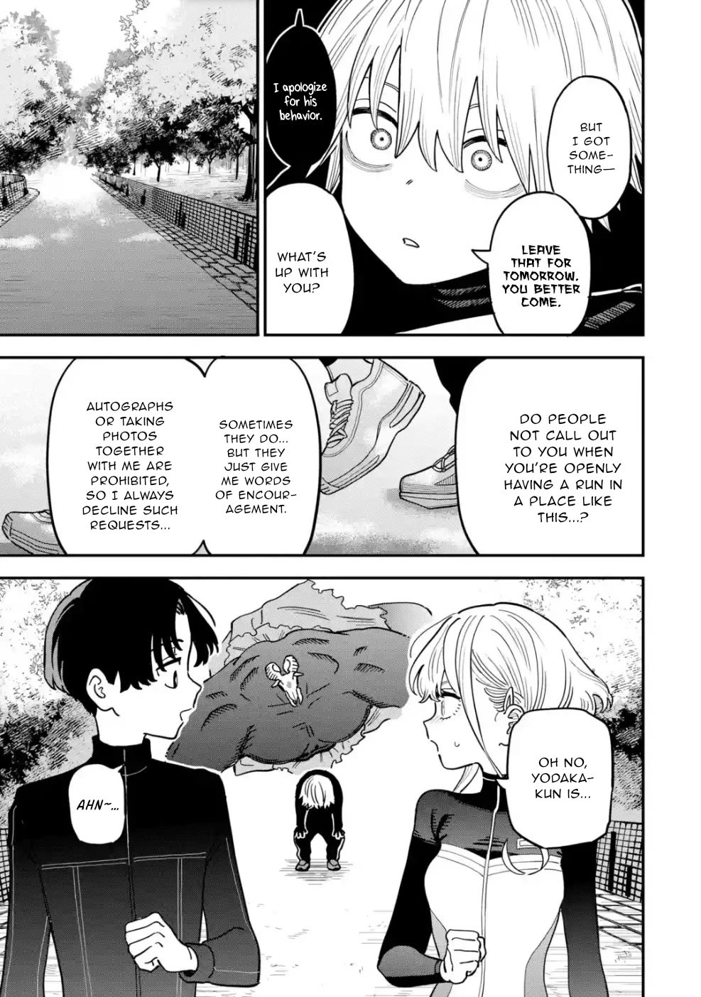 Daiakutou Shonen Chapter 10 - Page 12