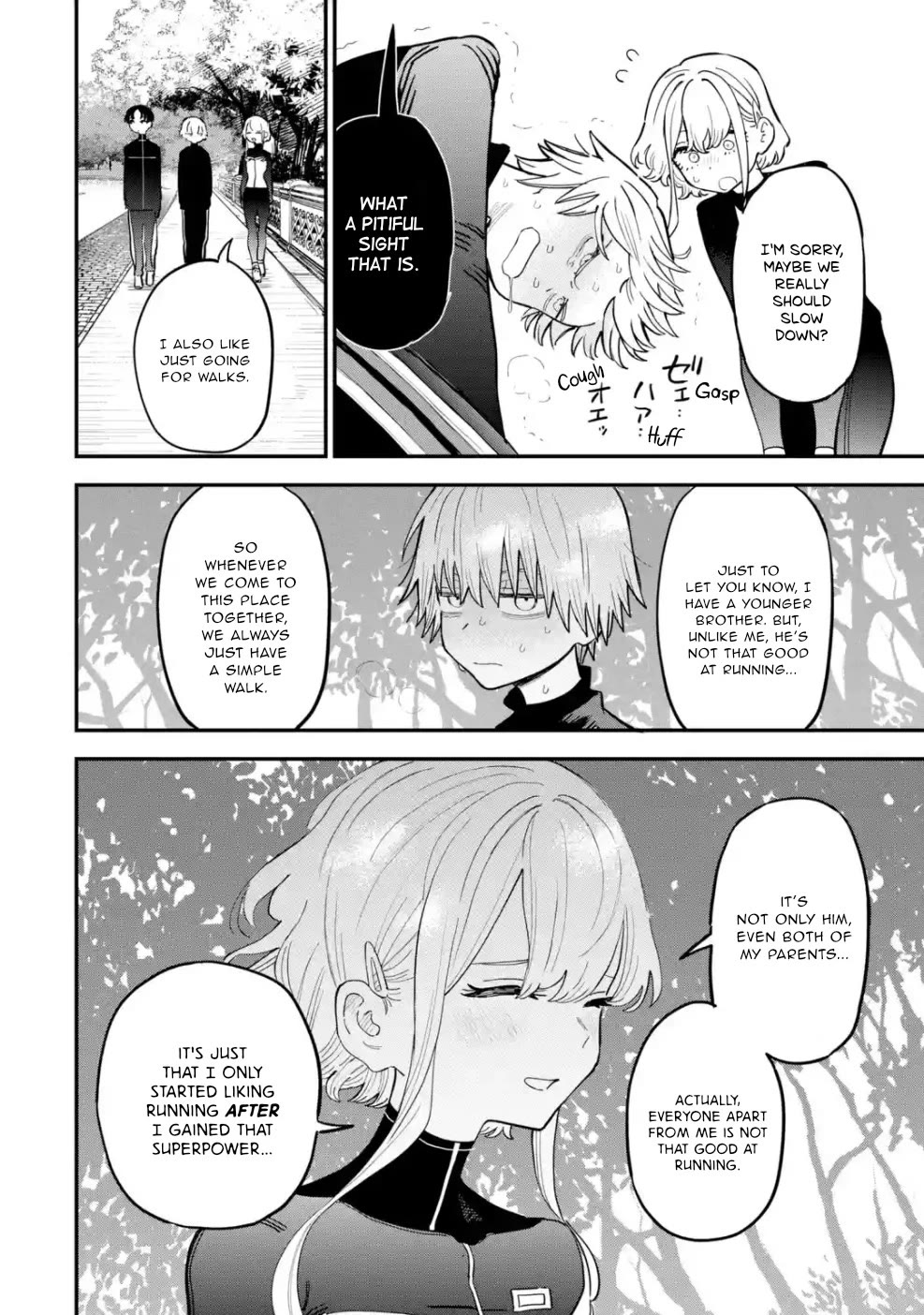 Daiakutou Shonen Chapter 10 - Page 13