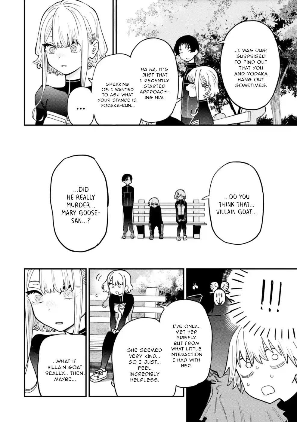 Daiakutou Shonen Chapter 10 - Page 15