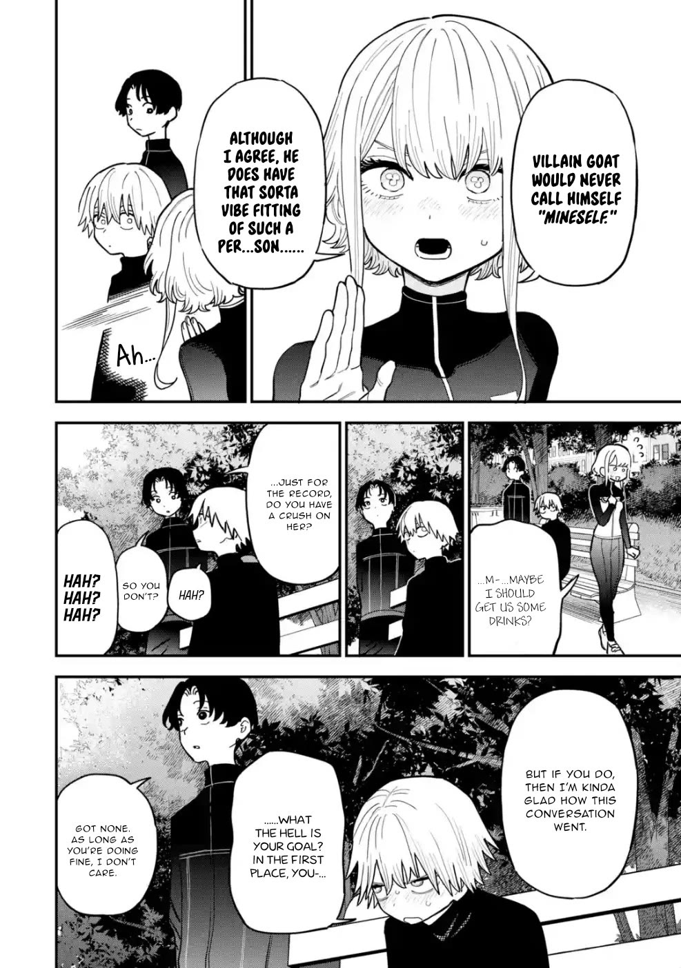 Daiakutou Shonen Chapter 10 - Page 17
