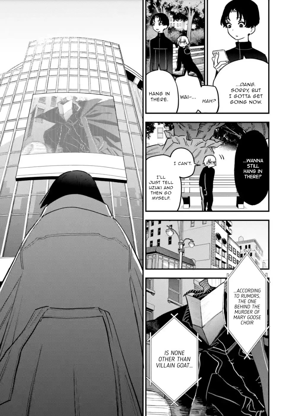 Daiakutou Shonen Chapter 10 - Page 18