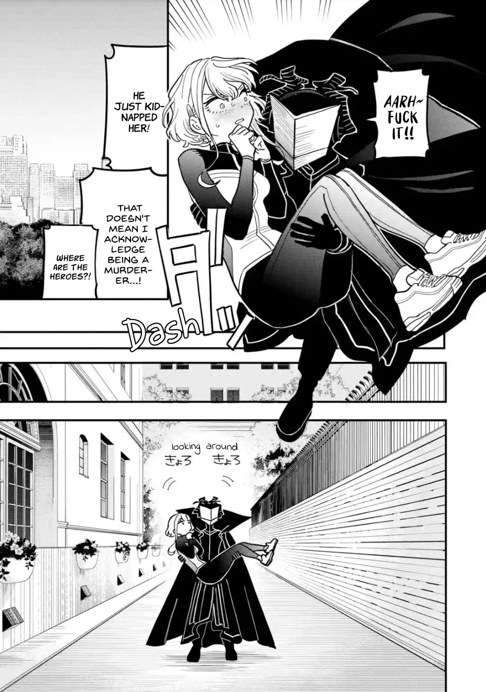 Daiakutou Shonen Chapter 10 - Page 25