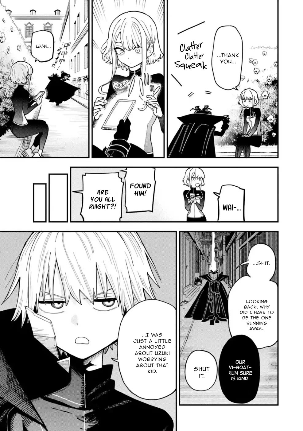 Daiakutou Shonen Chapter 10 - Page 33