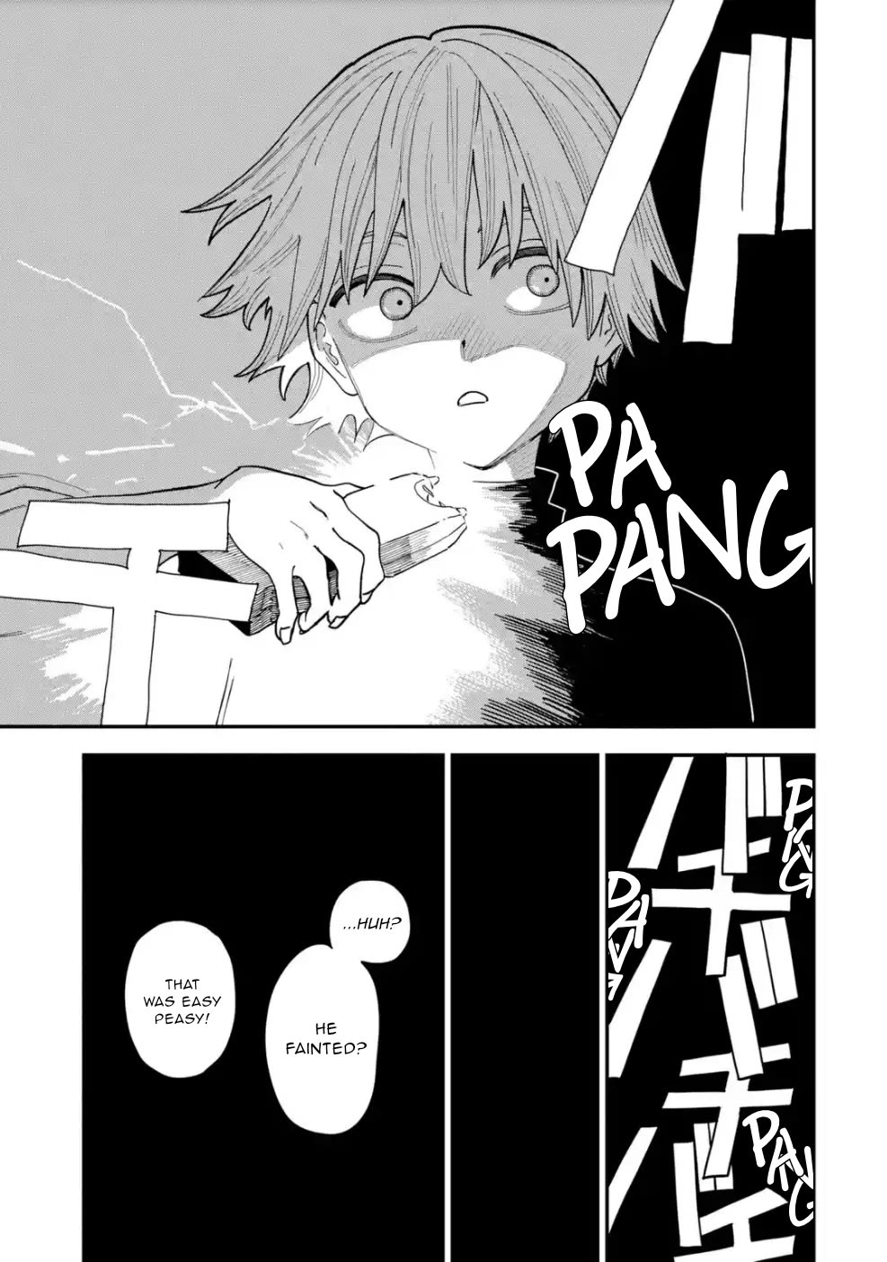 Daiakutou Shonen Chapter 10 - Page 35