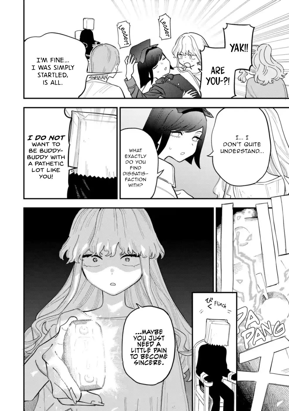 Daiakutou Shonen Chapter 11 - Page 11