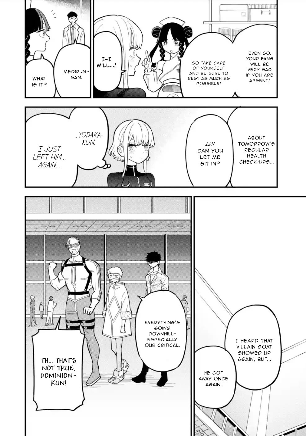 Daiakutou Shonen Chapter 11 - Page 17