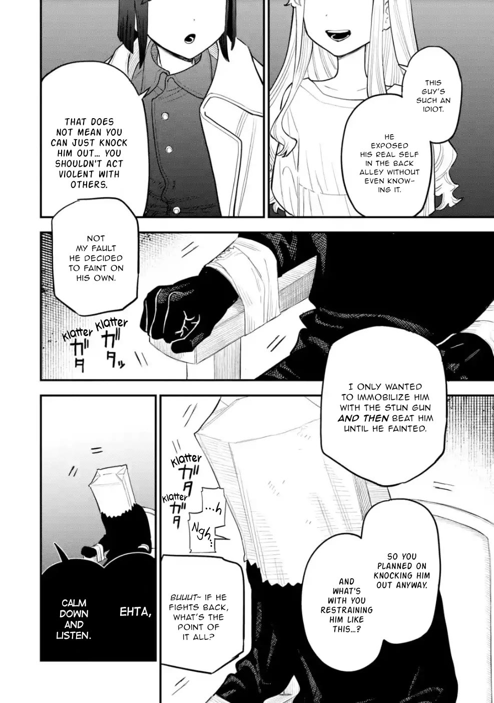 Daiakutou Shonen Chapter 11 - Page 3