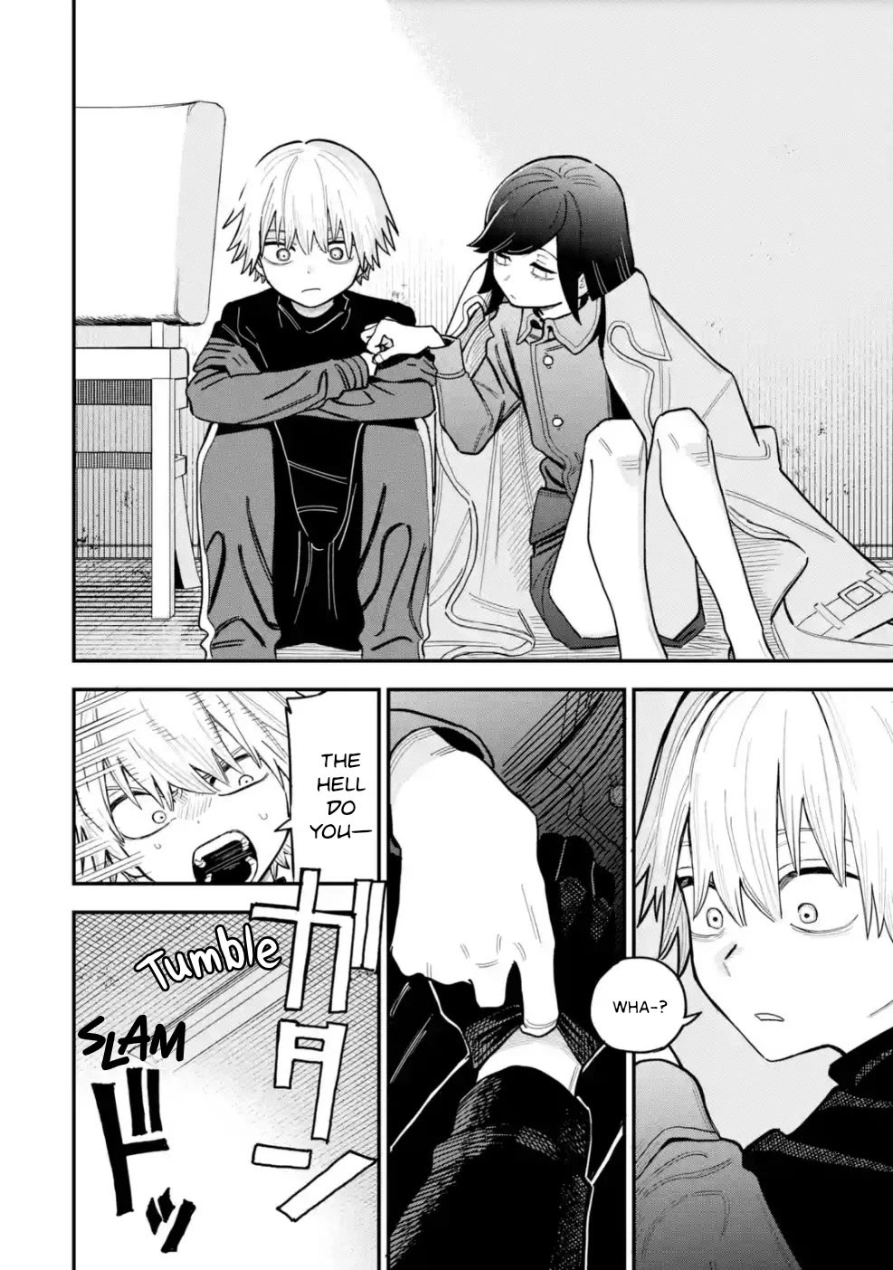 Daiakutou Shonen Chapter 11 - Page 31