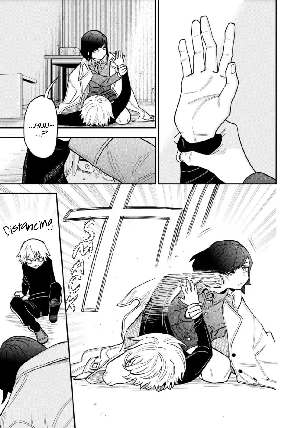 Daiakutou Shonen Chapter 11 - Page 32