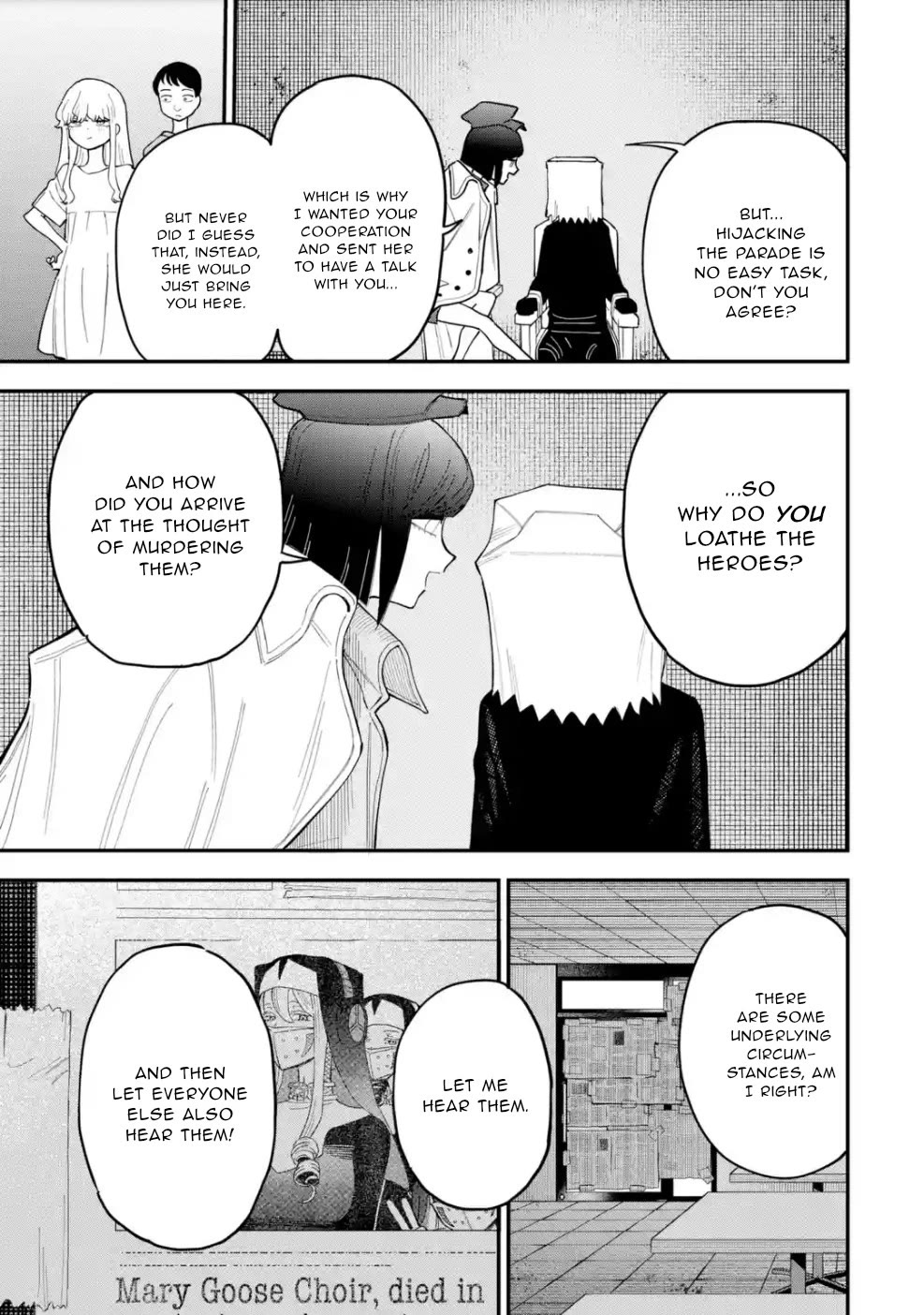 Daiakutou Shonen Chapter 11 - Page 8