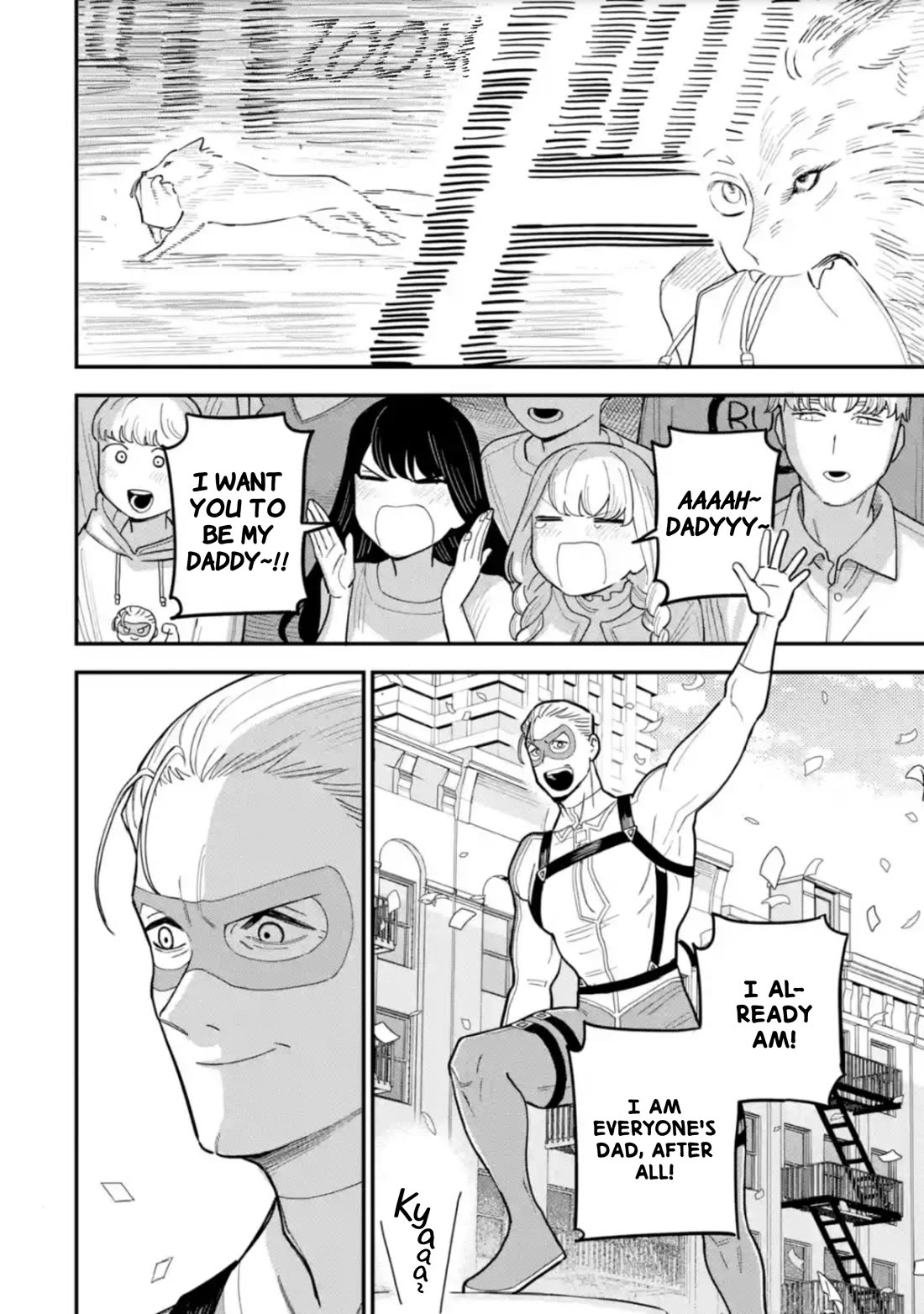 Daiakutou Shonen Chapter 12 - Page 24