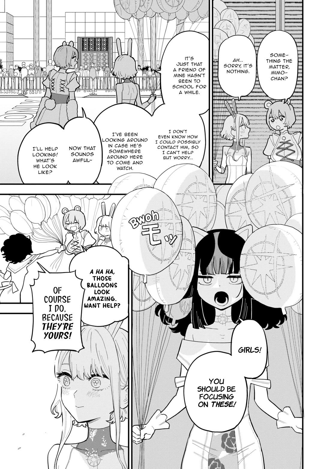 Daiakutou Shonen Chapter 12 - Page 4