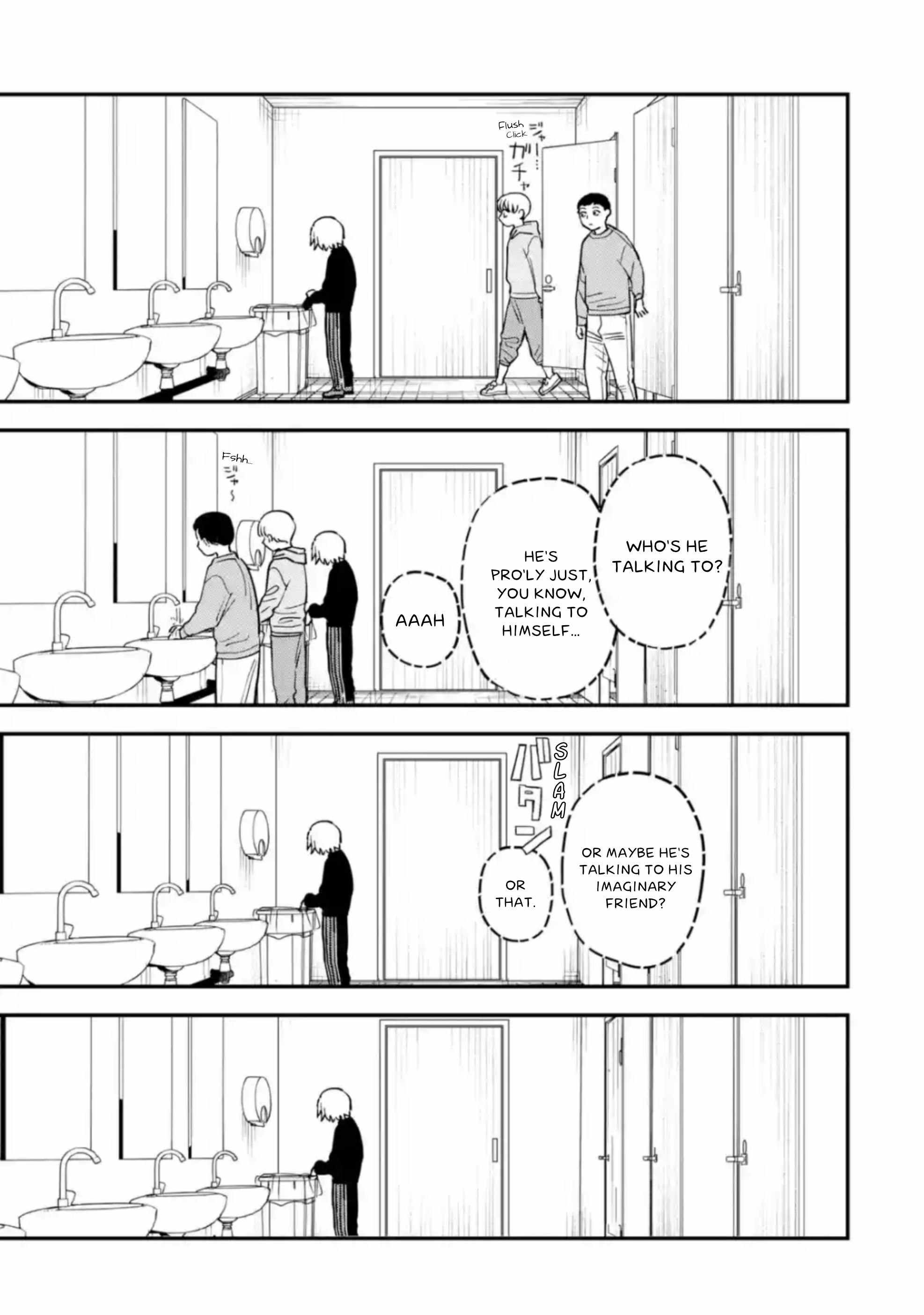 Daiakutou Shounen Chapter 1 - Page 11
