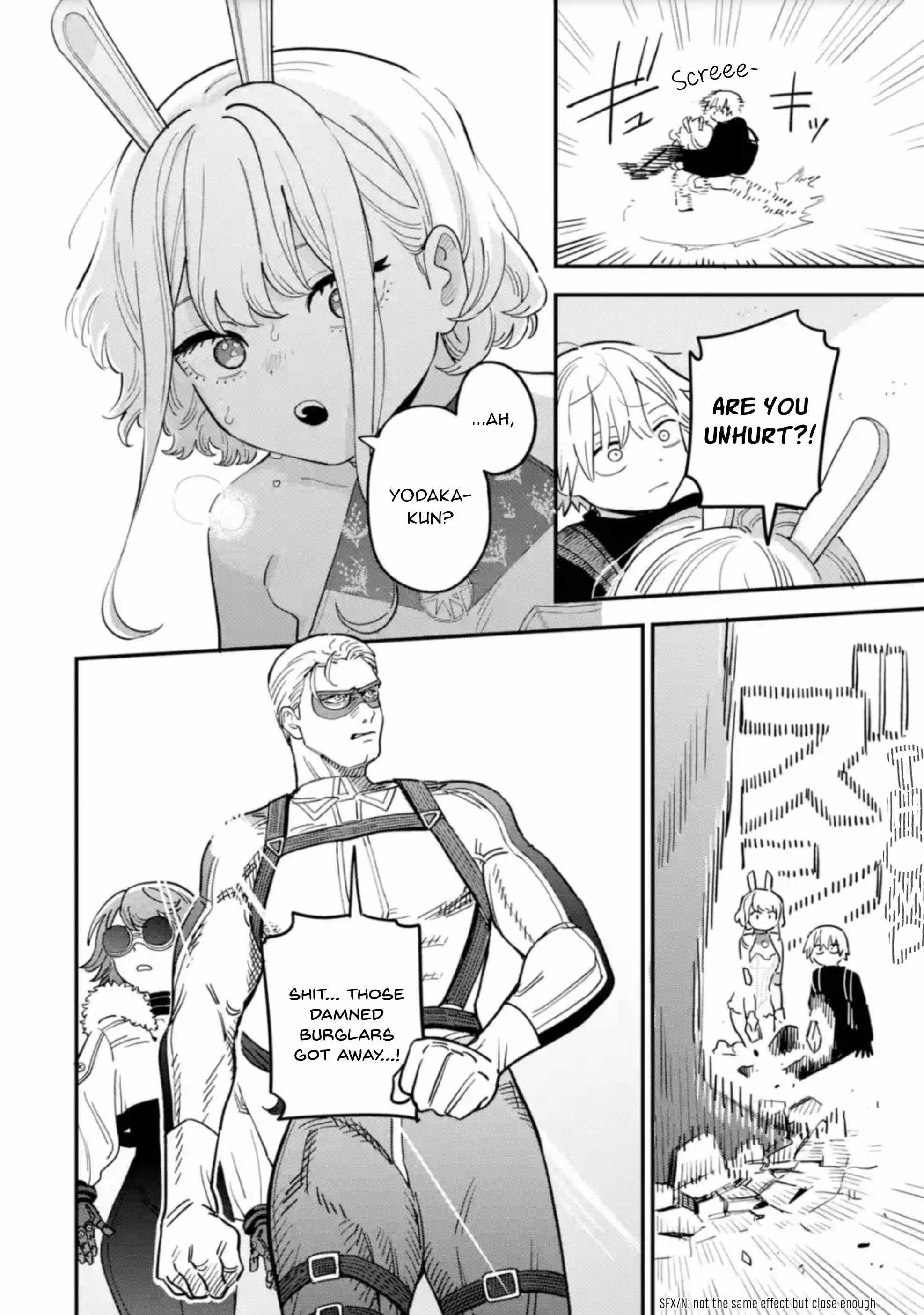 Daiakutou Shounen Chapter 1 - Page 14