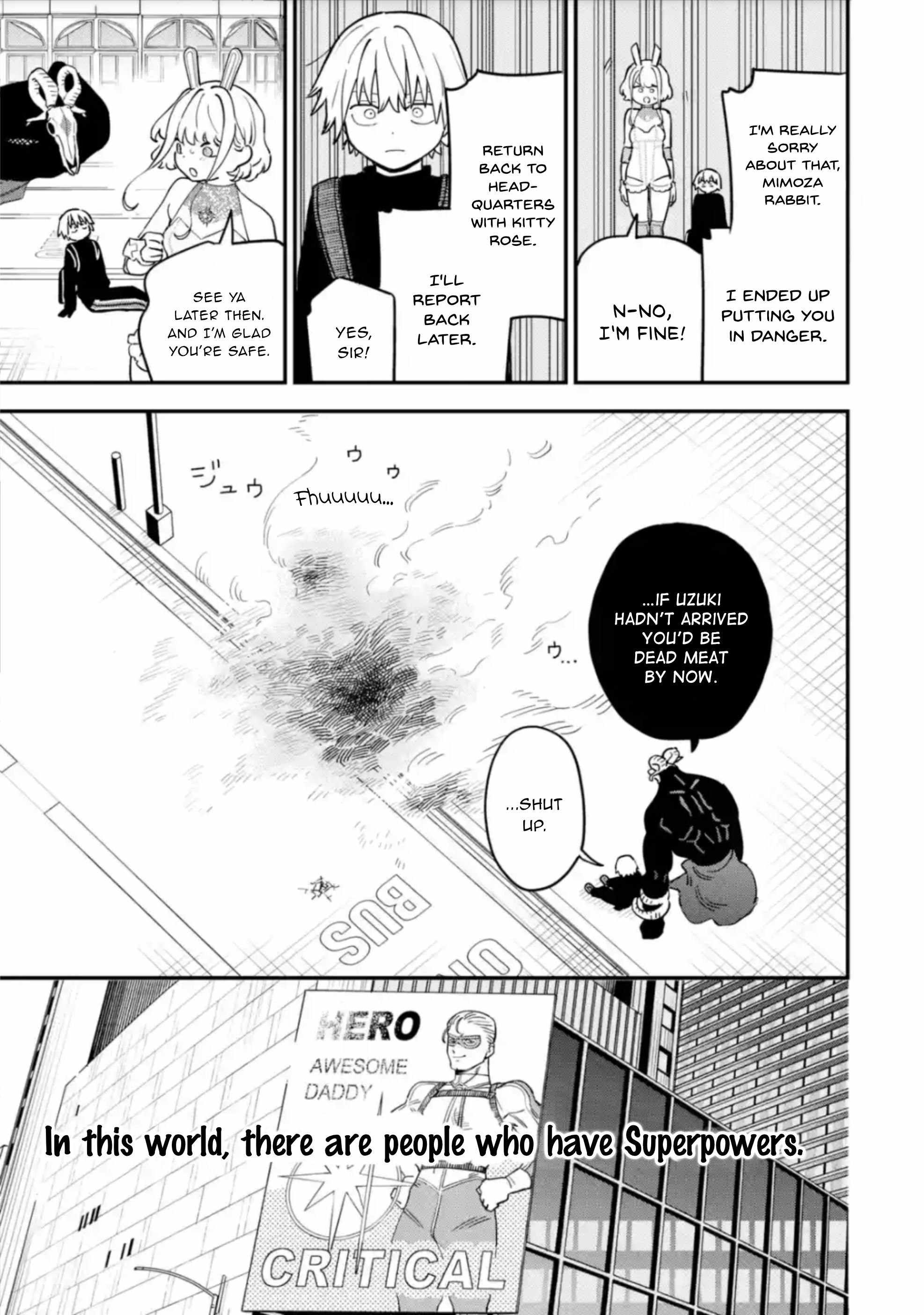 Daiakutou Shounen Chapter 1 - Page 15