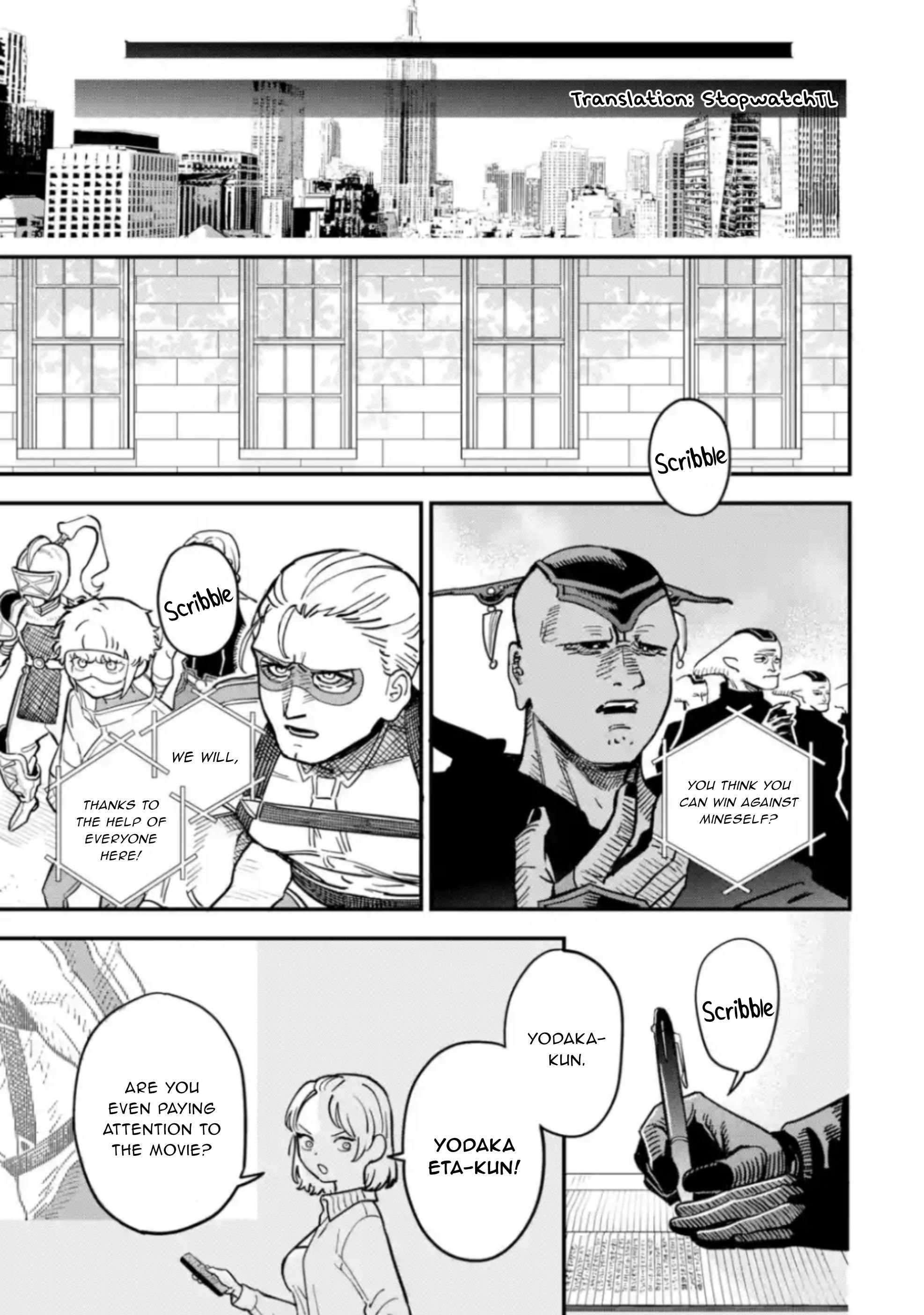 Daiakutou Shounen Chapter 1 - Page 3