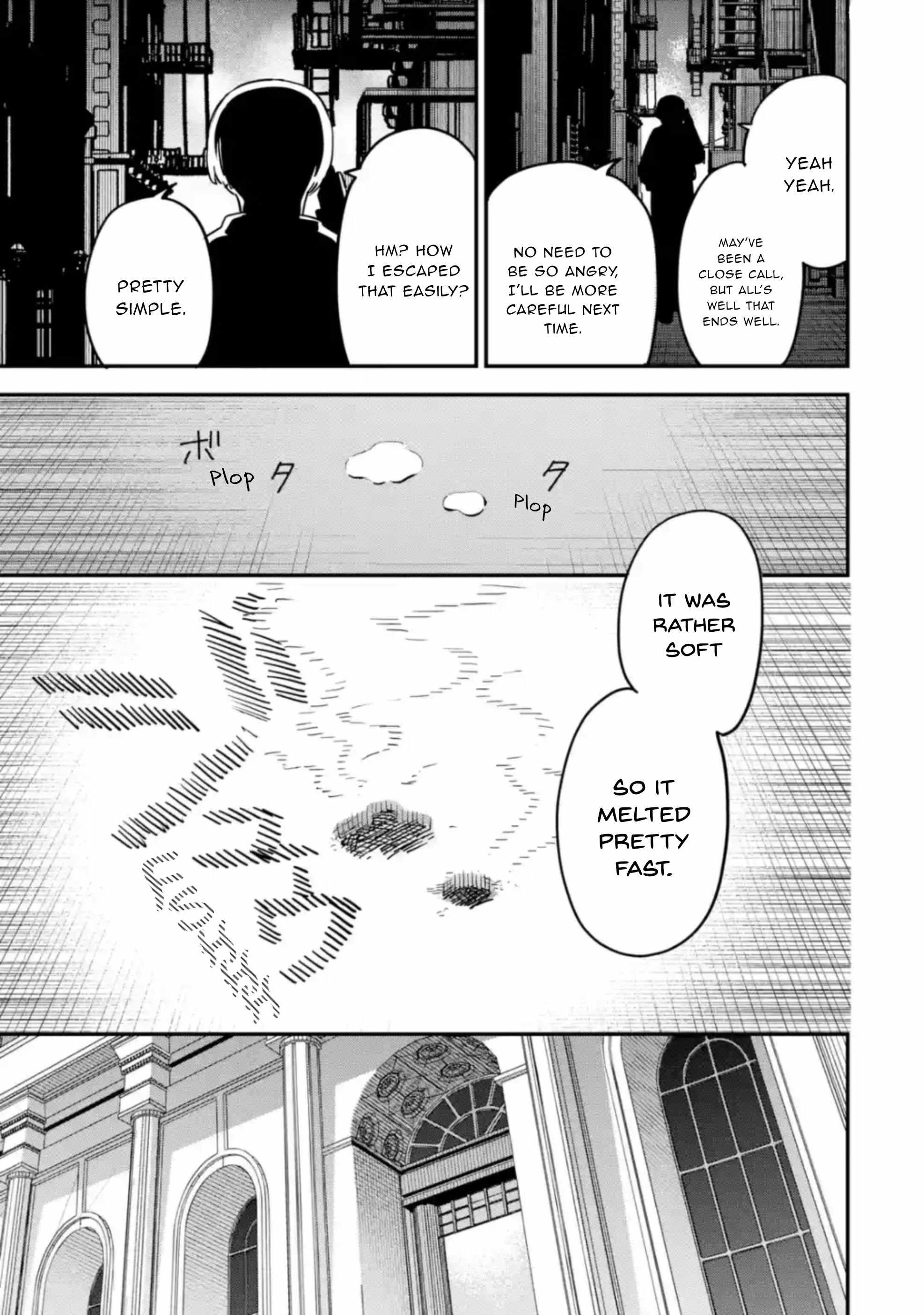 Daiakutou Shounen Chapter 1 - Page 23