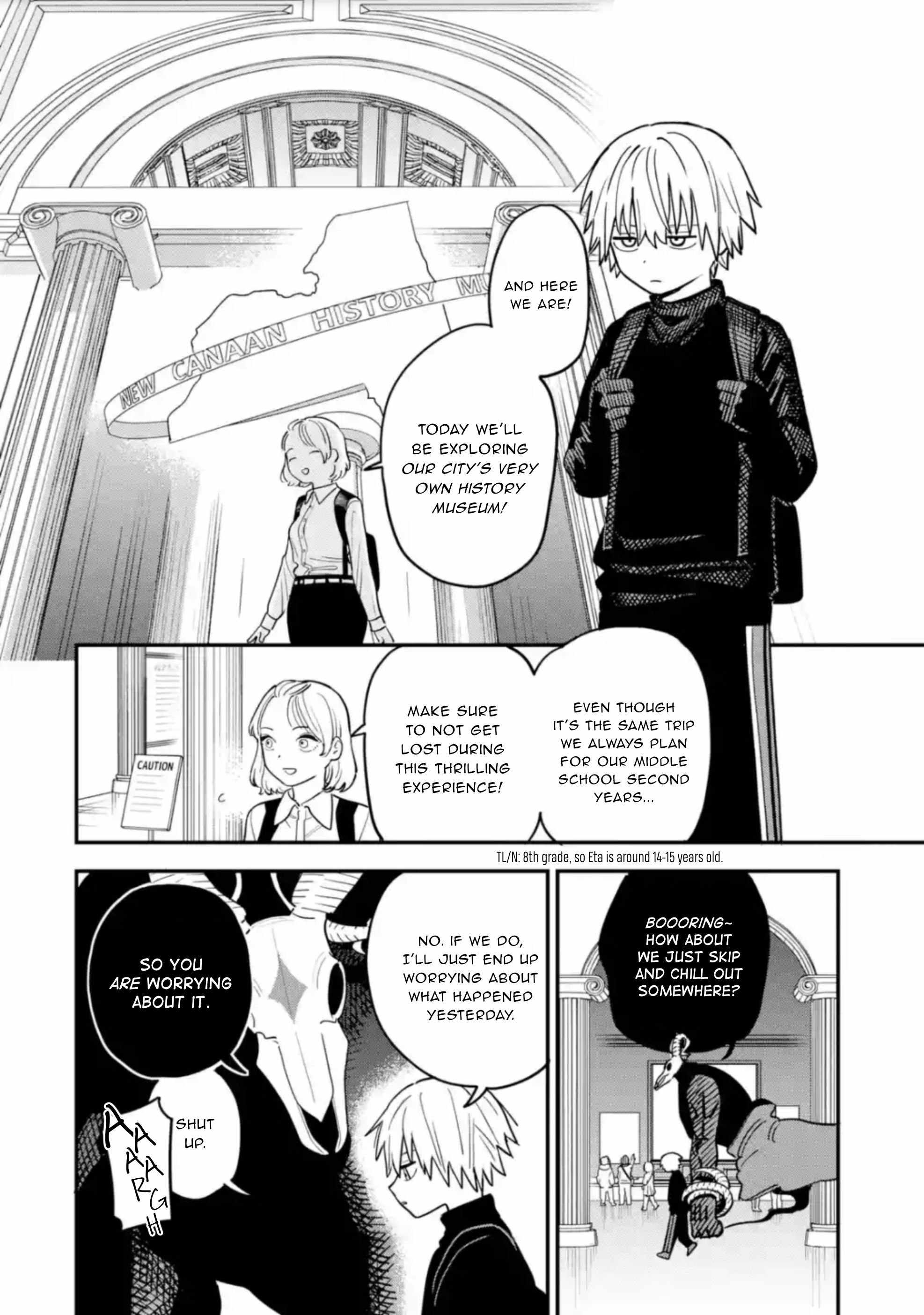 Daiakutou Shounen Chapter 1 - Page 24