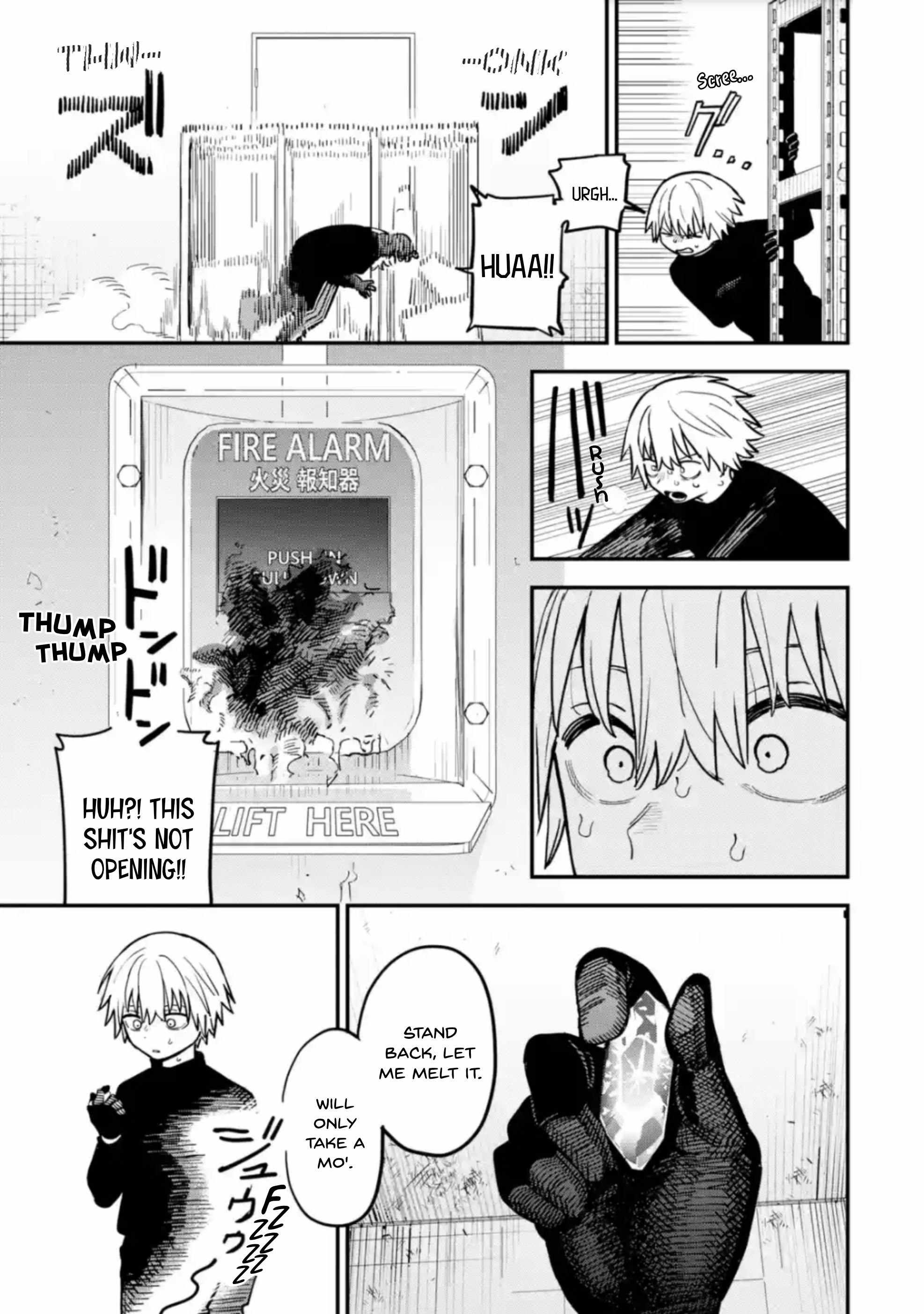 Daiakutou Shounen Chapter 1 - Page 31