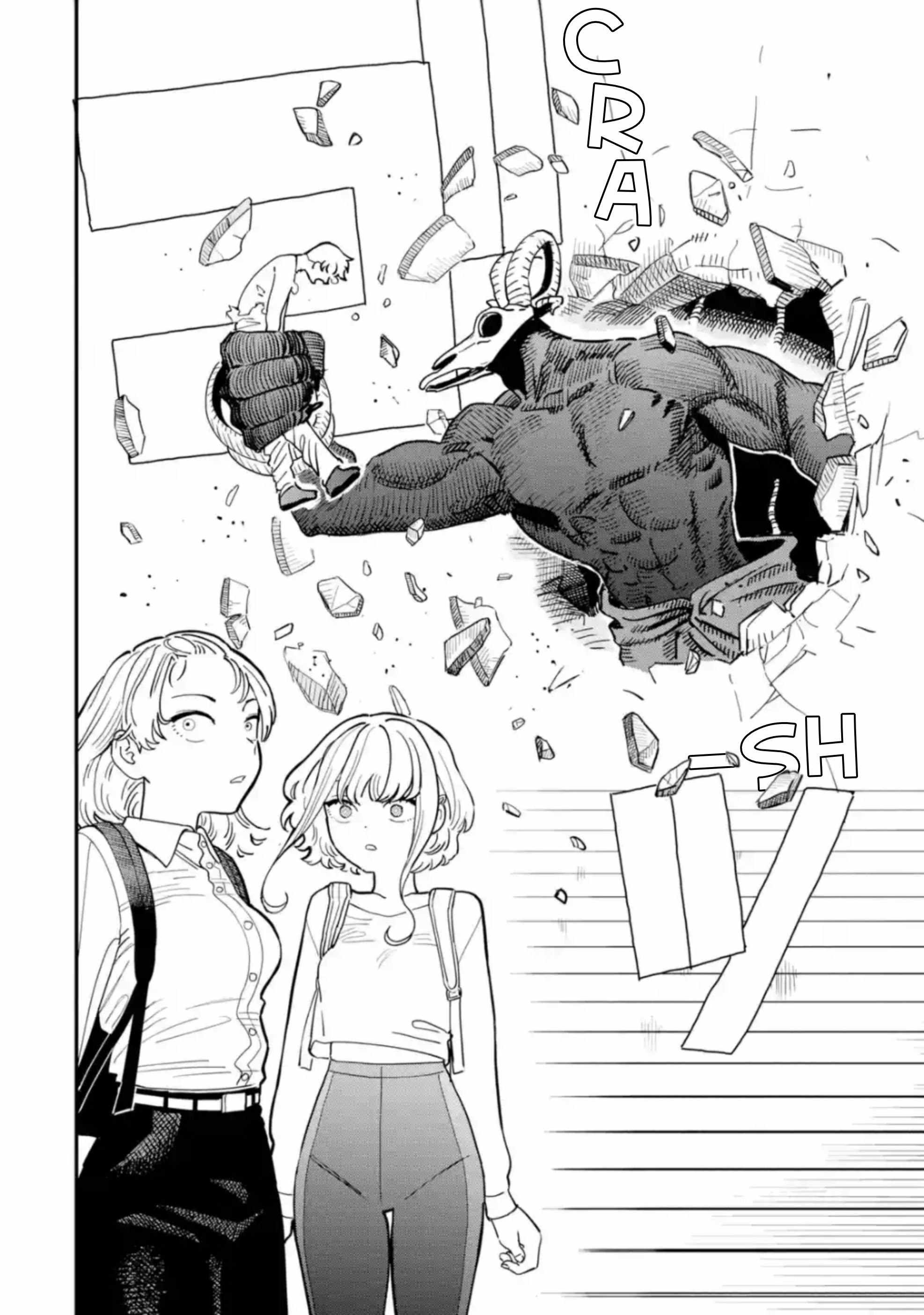Daiakutou Shounen Chapter 1 - Page 44