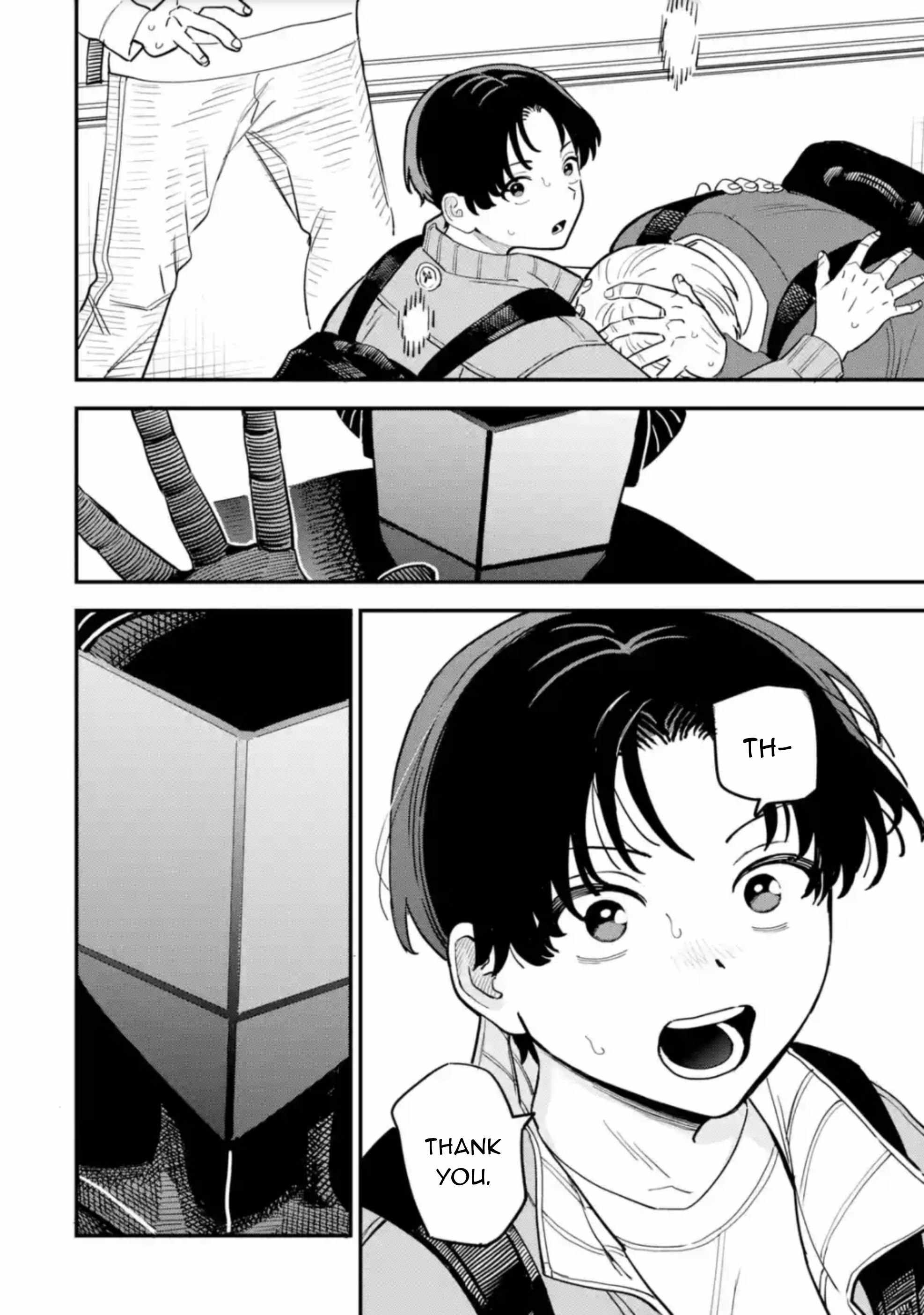 Daiakutou Shounen Chapter 1 - Page 51