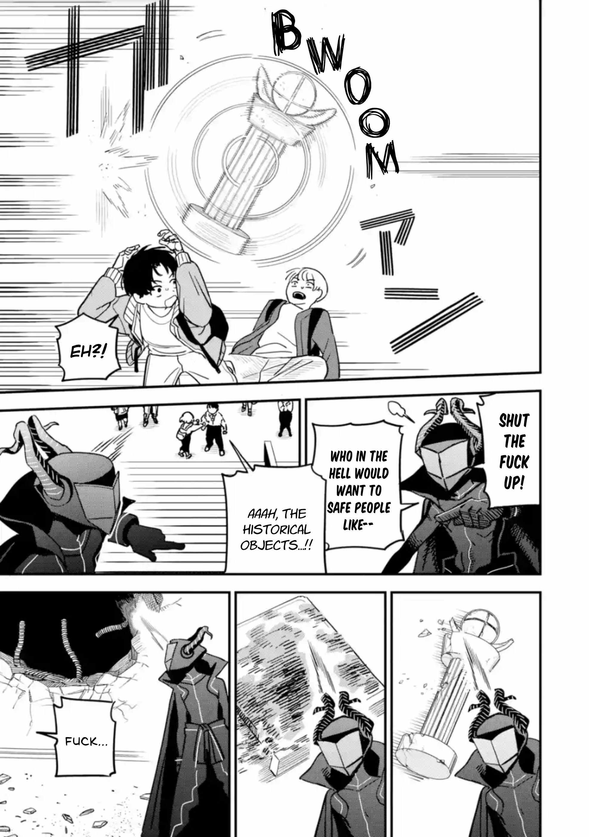 Daiakutou Shounen Chapter 1 - Page 52