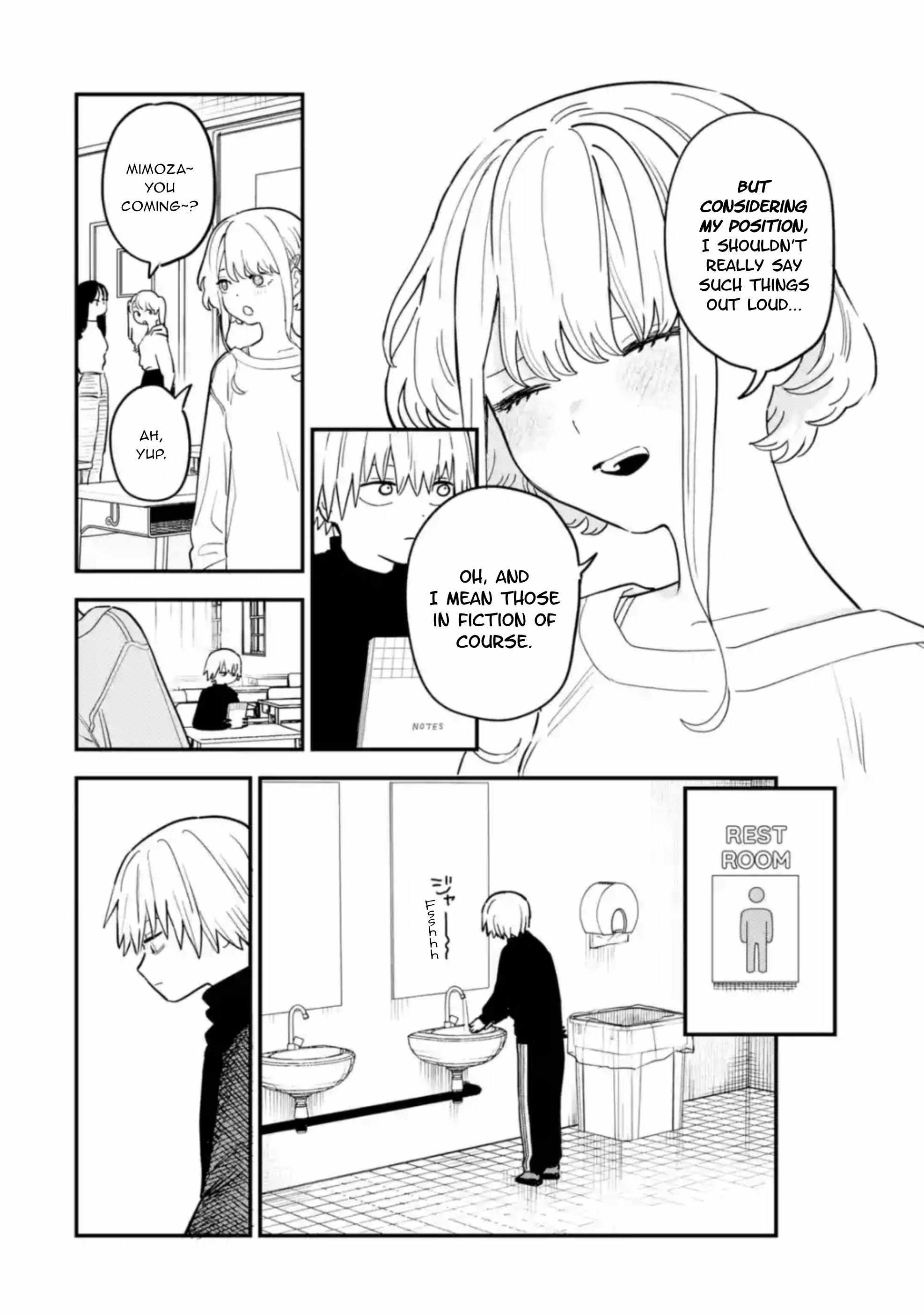 Daiakutou Shounen Chapter 1 - Page 8