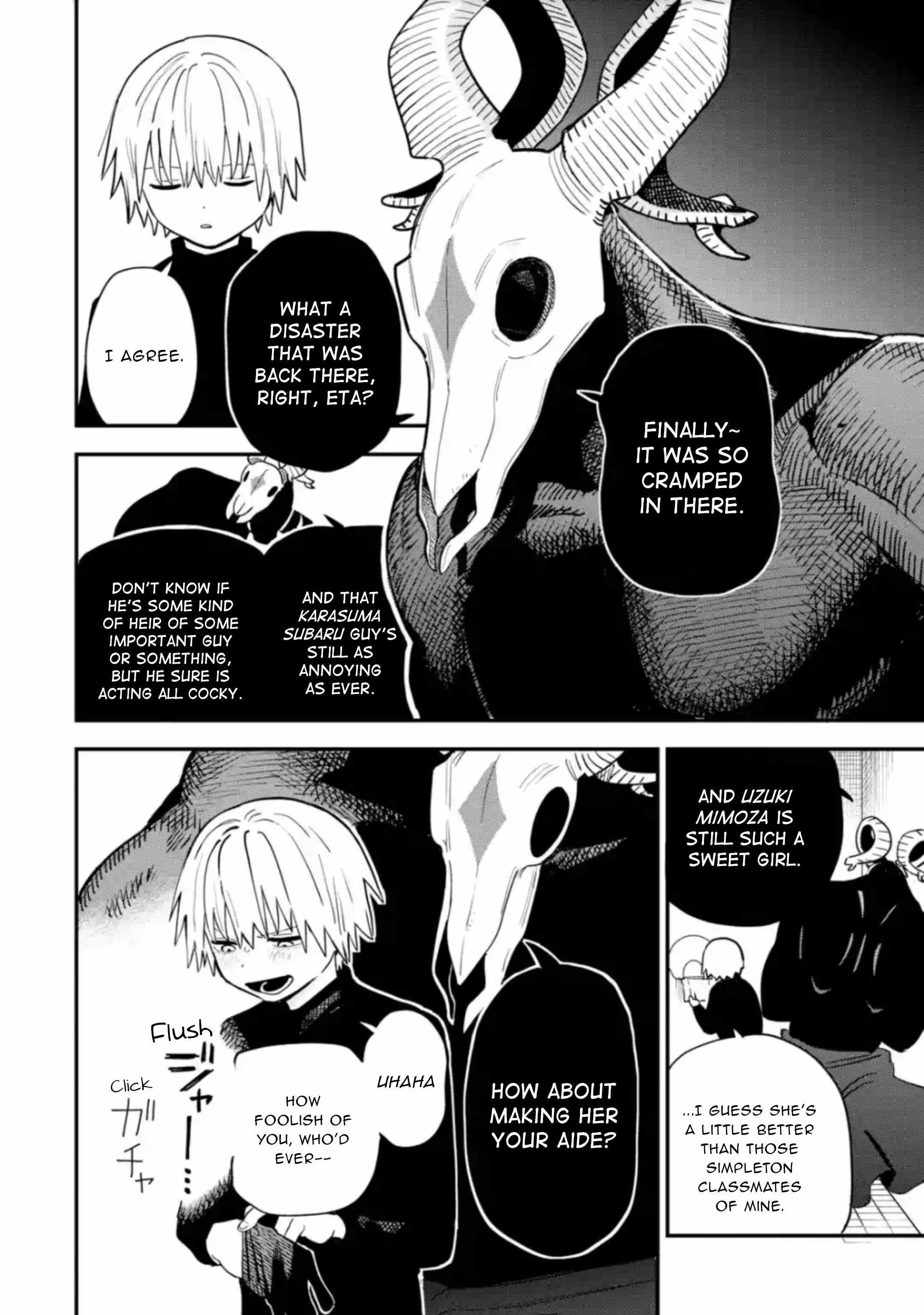 Daiakutou Shounen Chapter 1 - Page 10